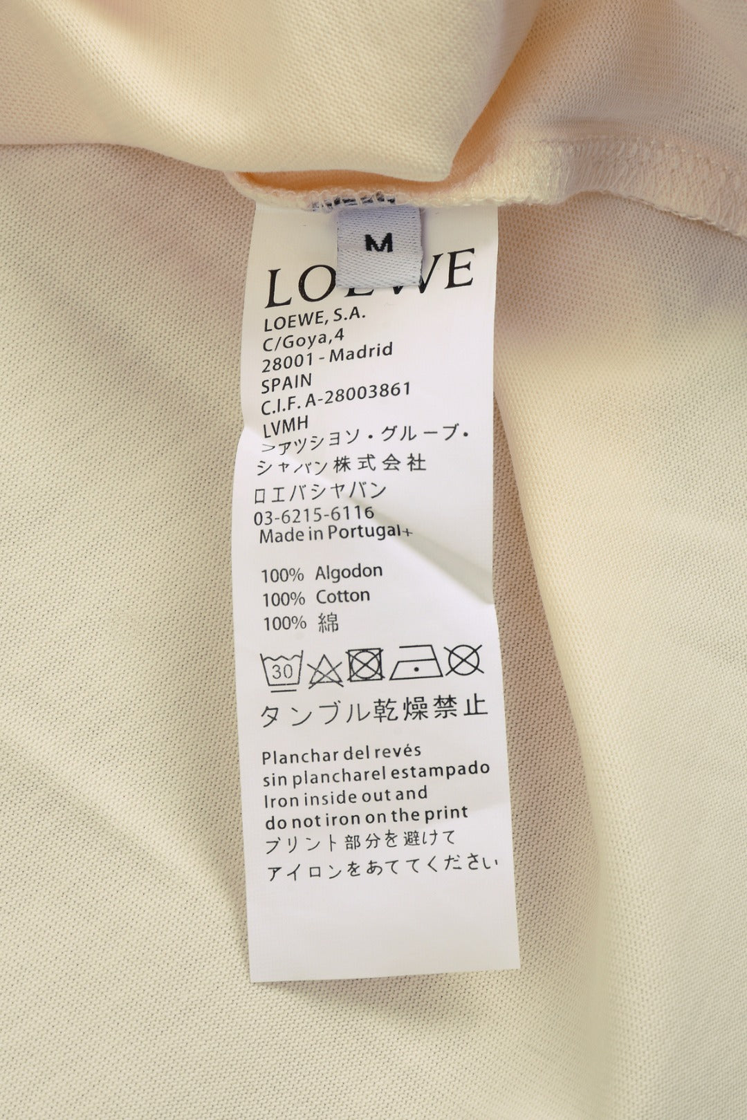 LOEWE 25SS Neon Embroidered Logo T-Shirt | Unisex Cotton Tee | XS–L