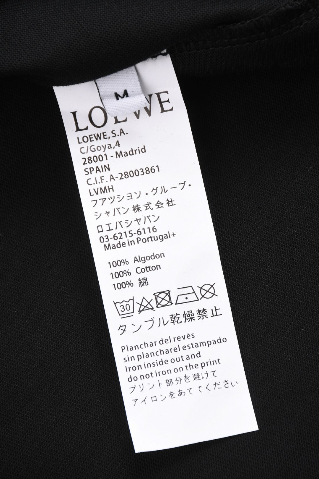 LOEWE 25SS Neon Embroidered Logo T-Shirt | Unisex Cotton Tee | XS–L