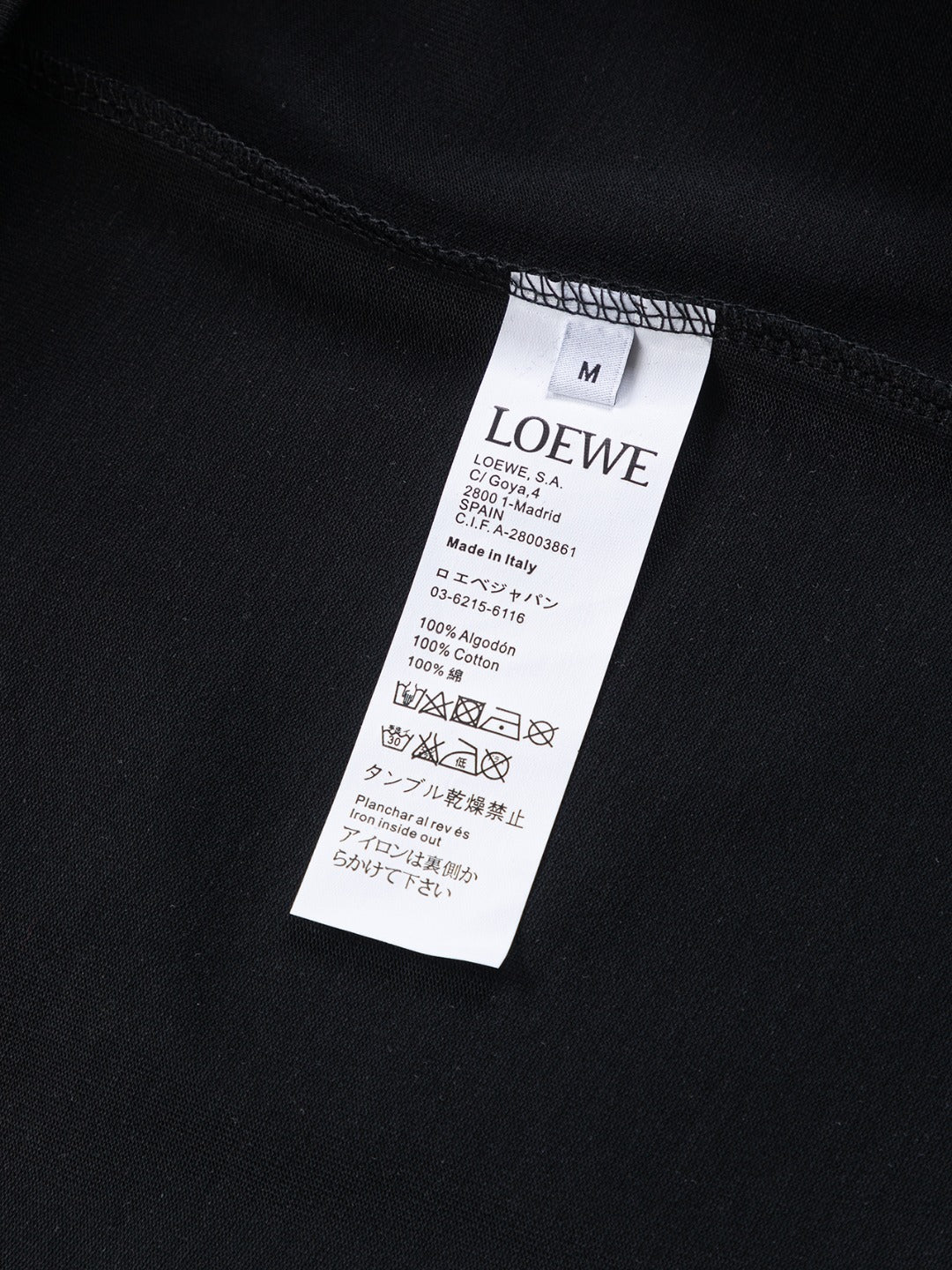 LOEWE 25SS Suna Fujita Collaboration Embroidered Rabbit T-Shirt | S–XL