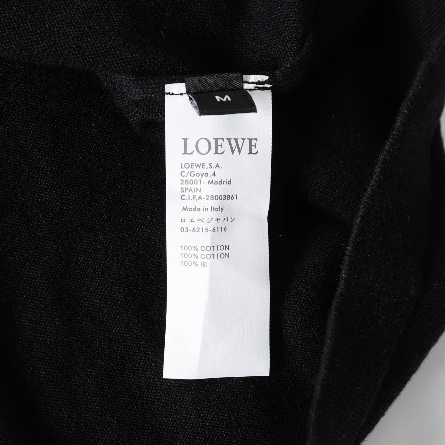 LOEWE Modal Anagram Pocket Knit T-Shirt | Unisex XS–L