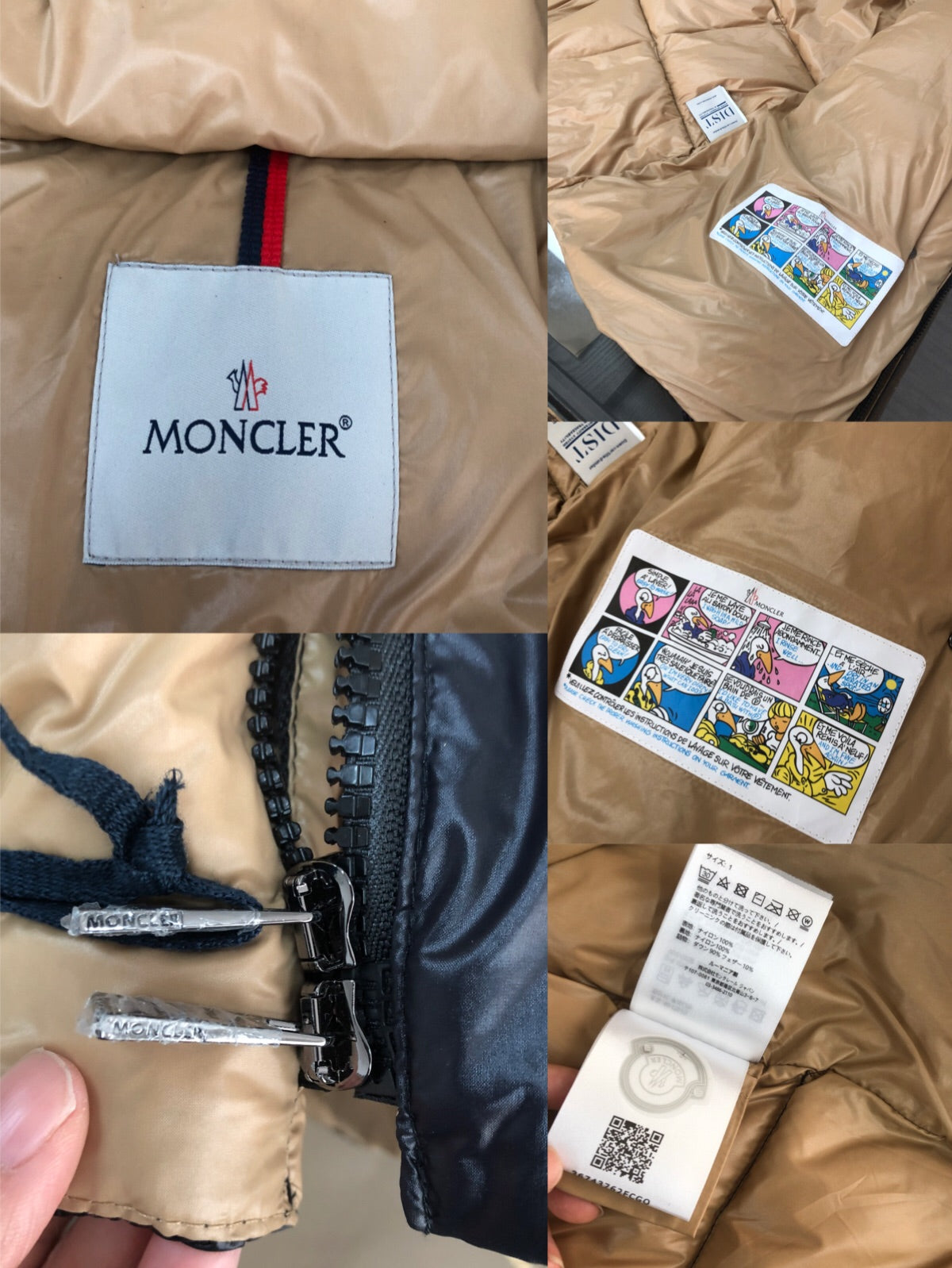 MONCLER World Down Jacket FW23 | Sizes 0–3