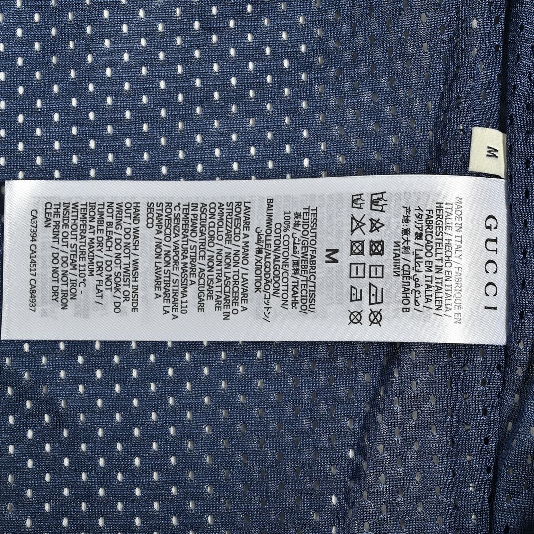 Gucci 21FW Full Monogram Green Tracksuit Jacket | Unisex