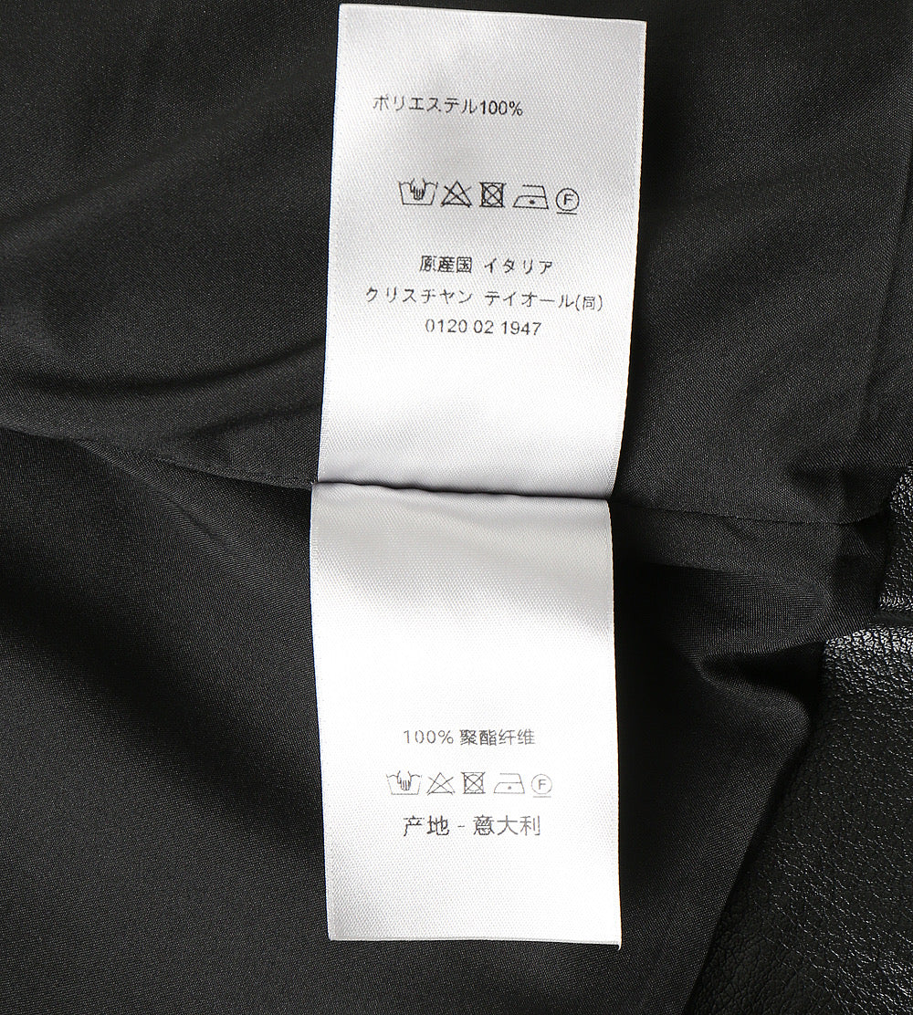 Dior 2025 New Leather Jacket – Urban Luxury Edit