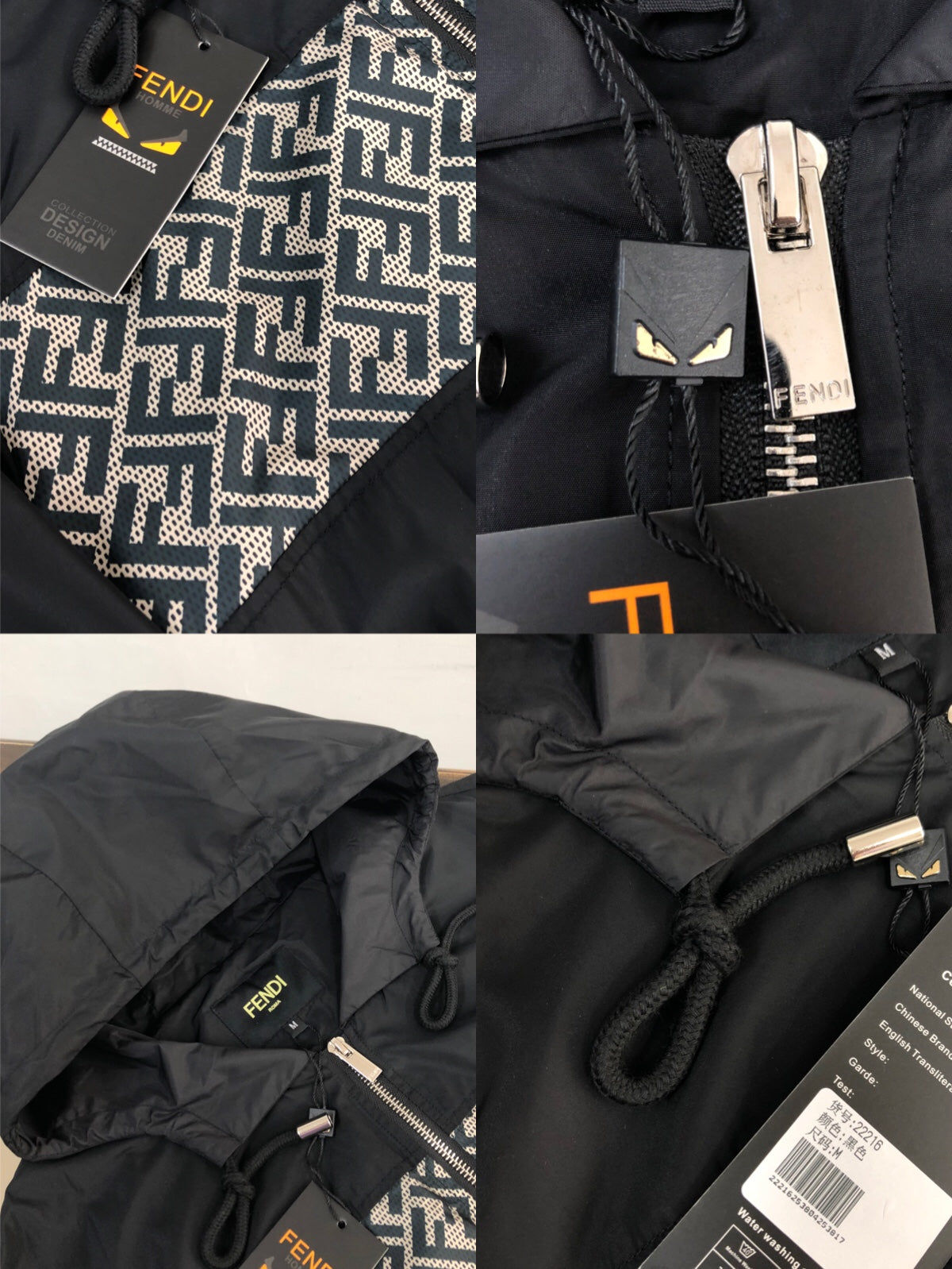 FENDI FF Logo Windbreaker Jacket – Triple-Layer Waterproof Edition (Unisex, XS–L)