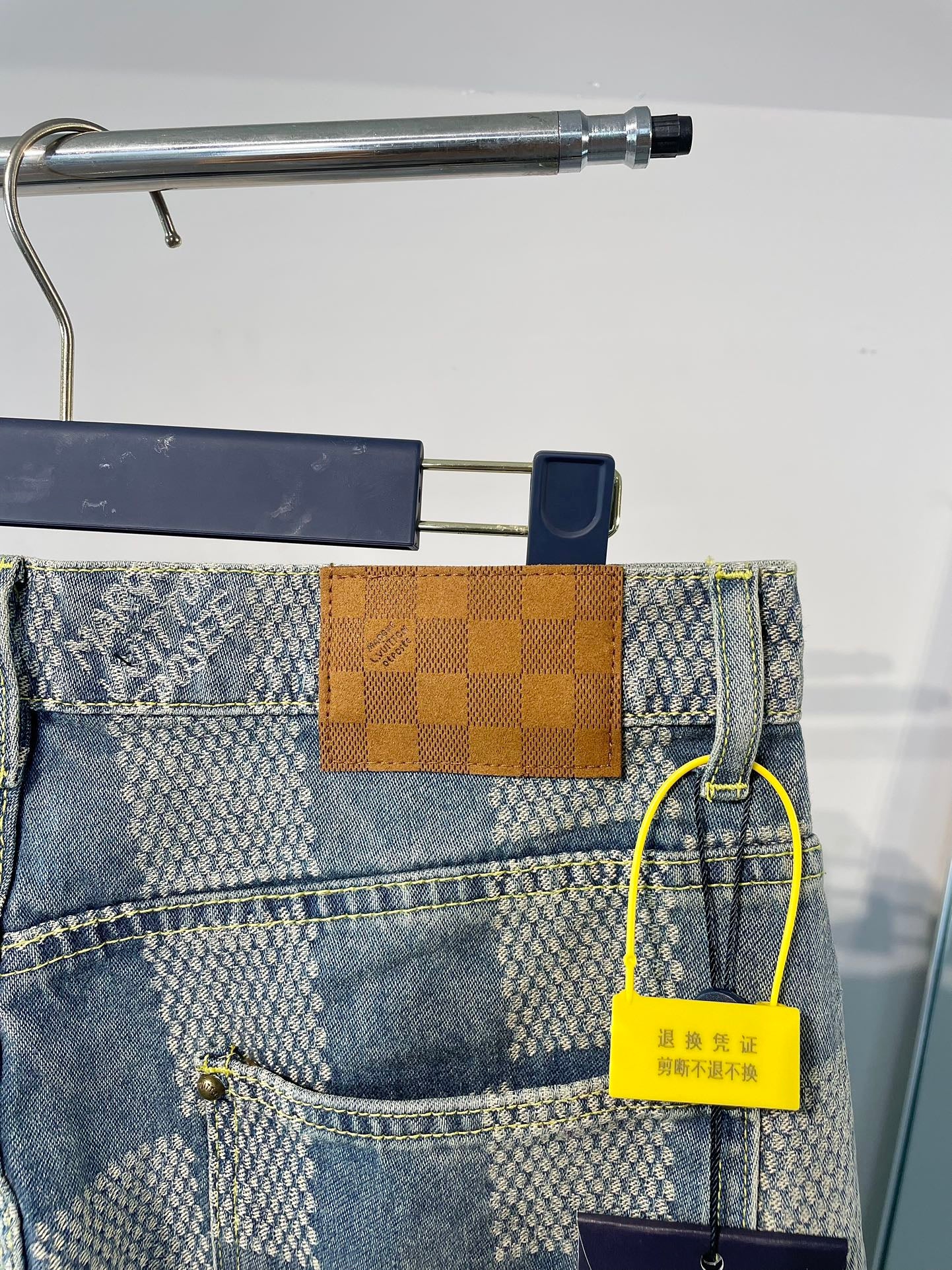 Louis Vuitton Distorted Damier Denim Jacket & Jeans Set | Limited FW24 Edition