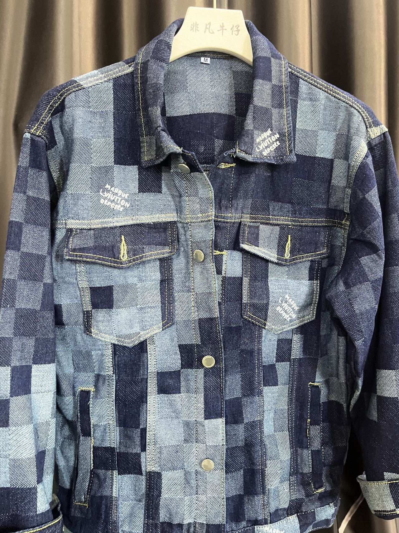 Louis Vuitton LV SS21 Monogram Jacquard Denim Jacket