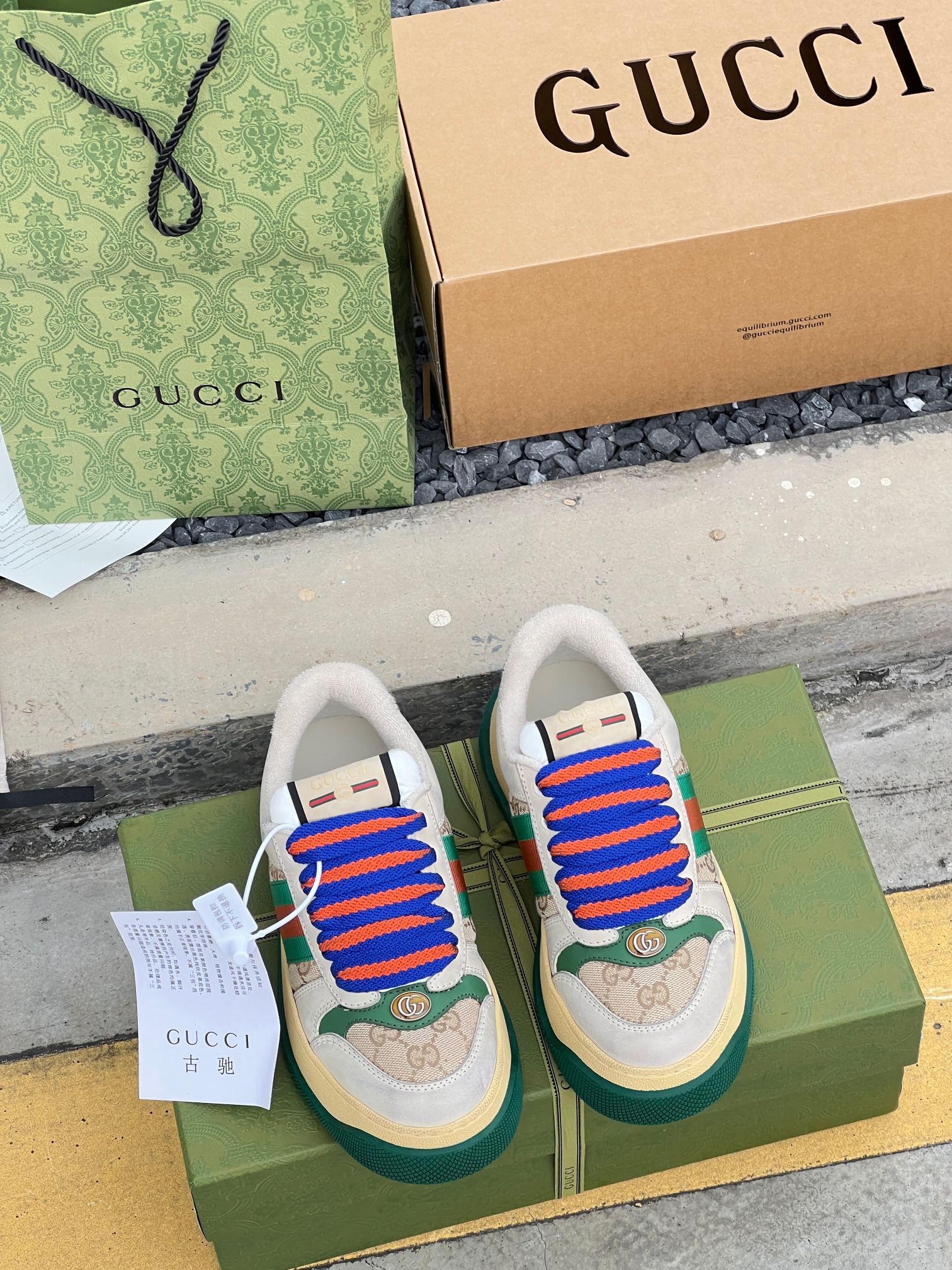 GUCCI sneakers 11