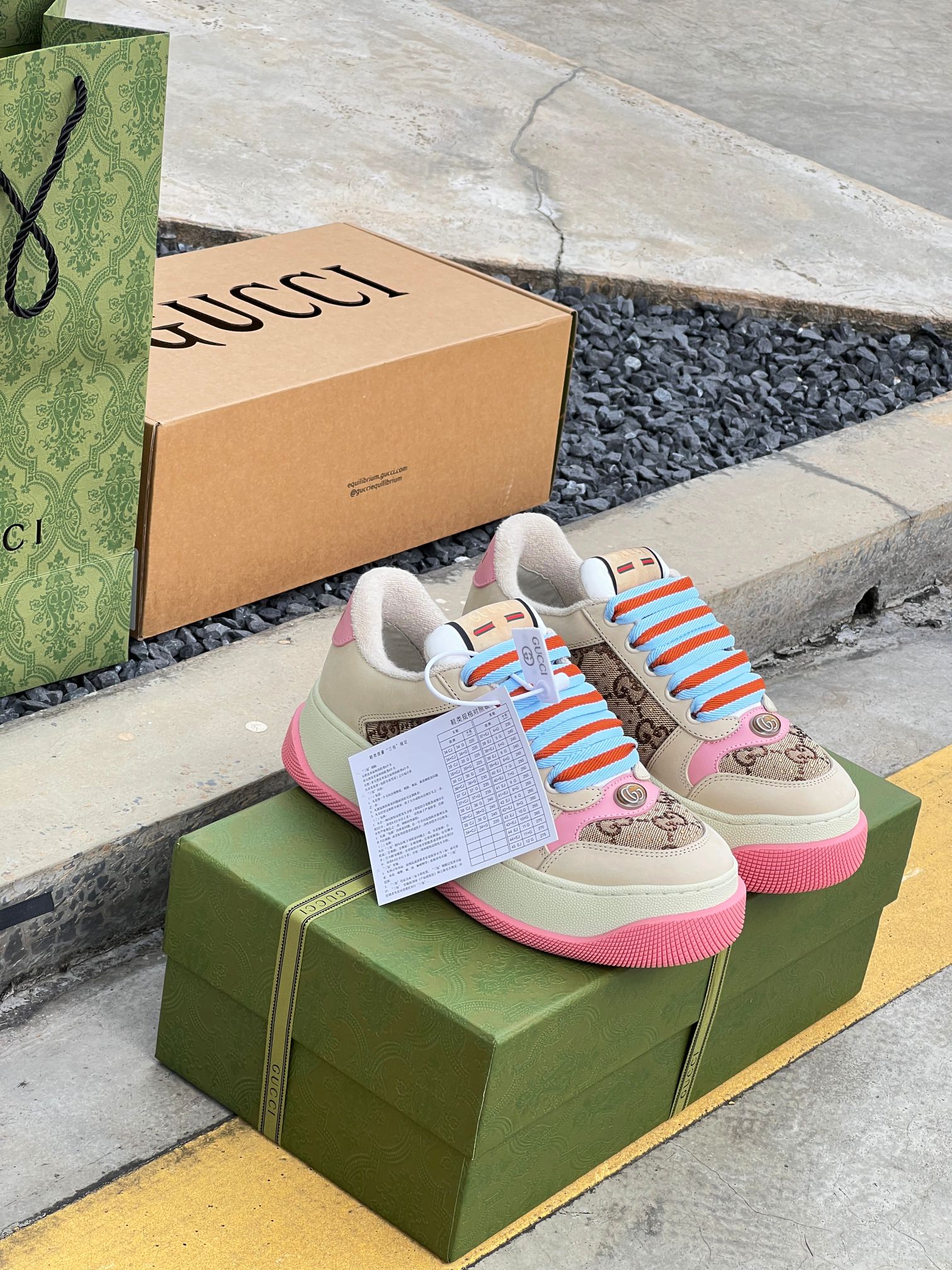 GUCCI sneakers 12