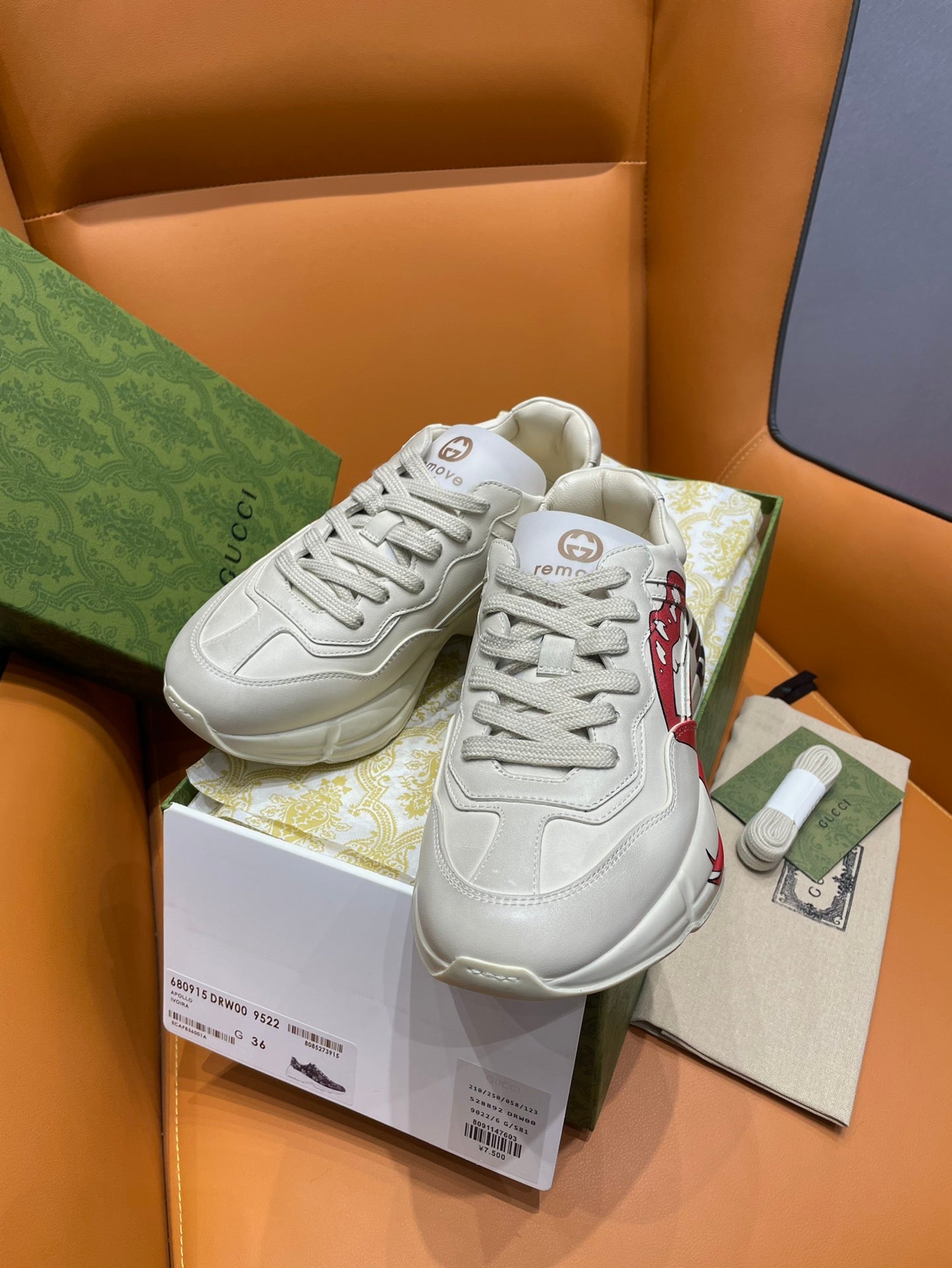 GUCCI sneakers 88