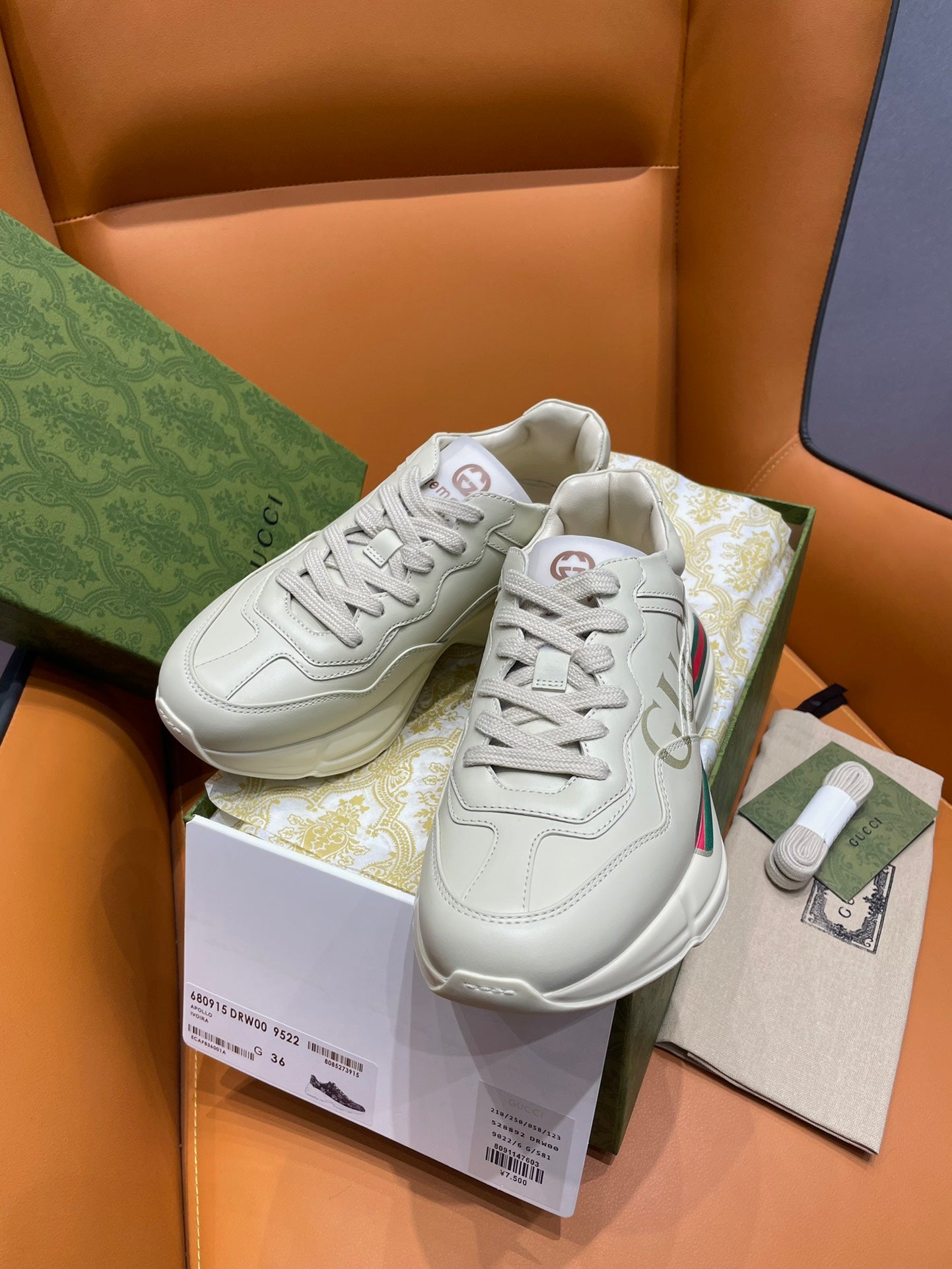 GUCCI sneakers 89