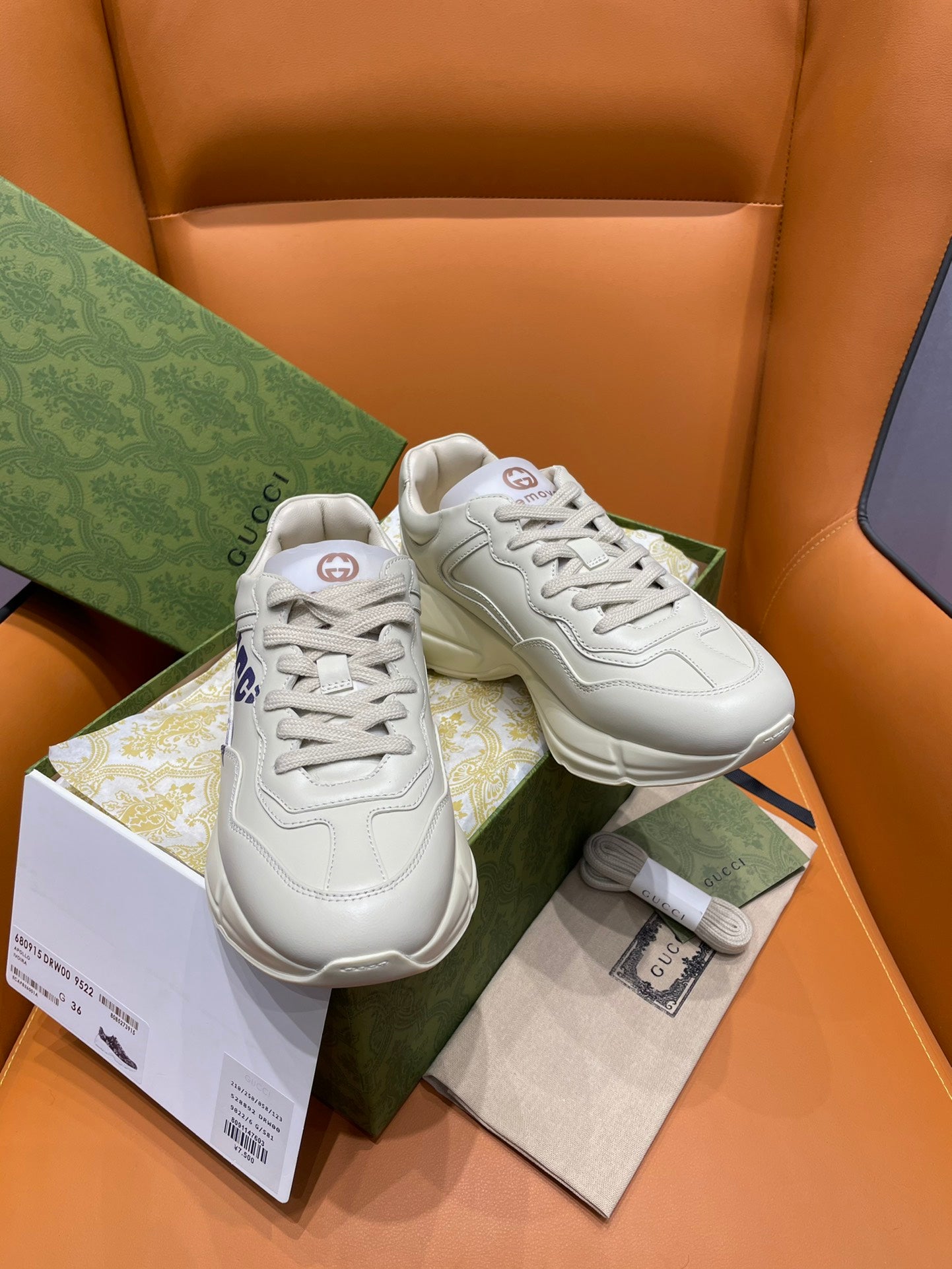 GUCCI sneakers 97