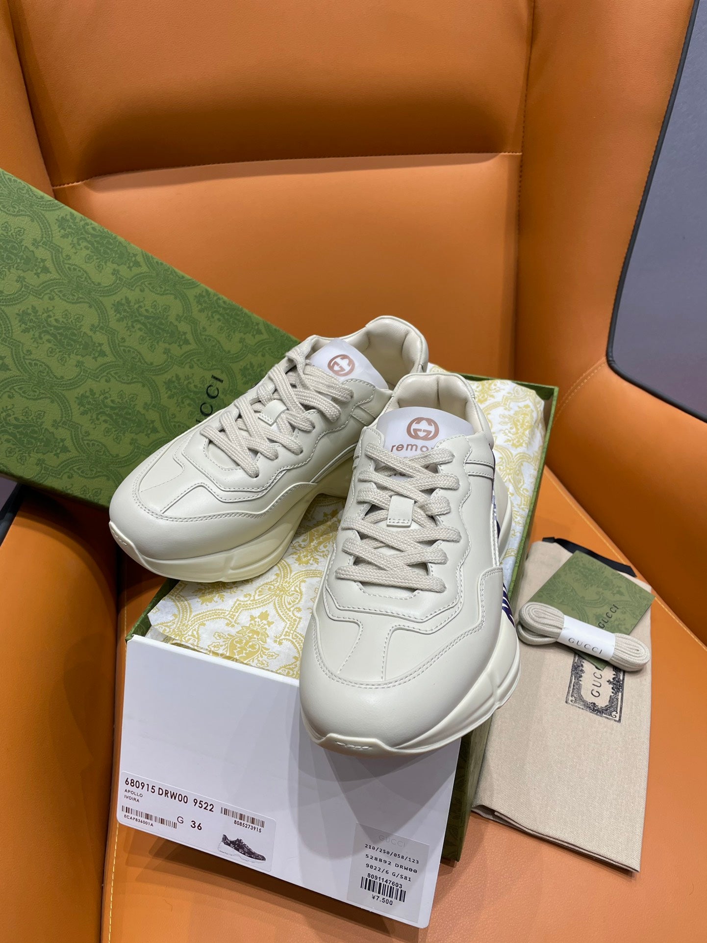 GUCCI sneakers 97