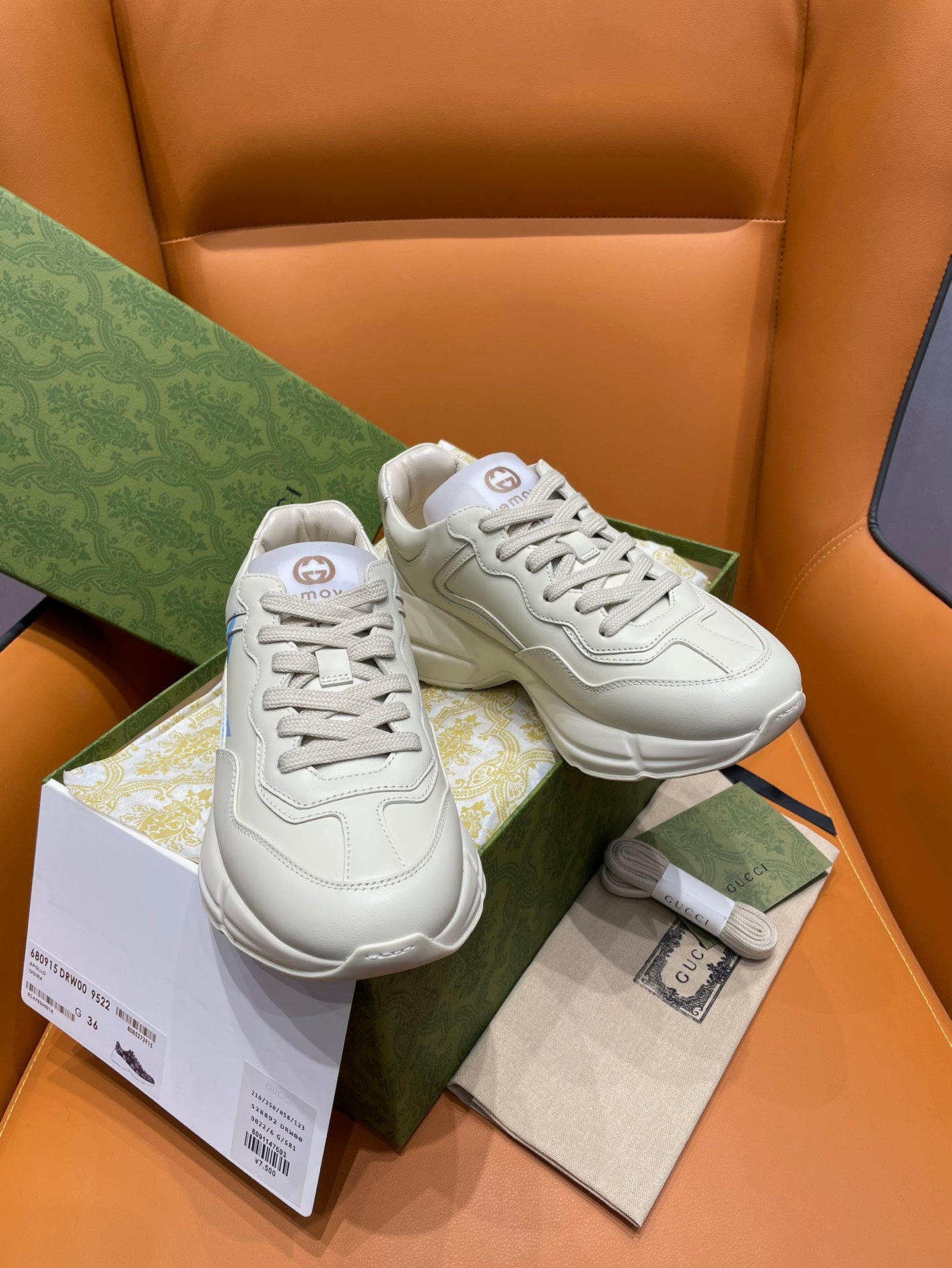 GUCCI sneakers 98