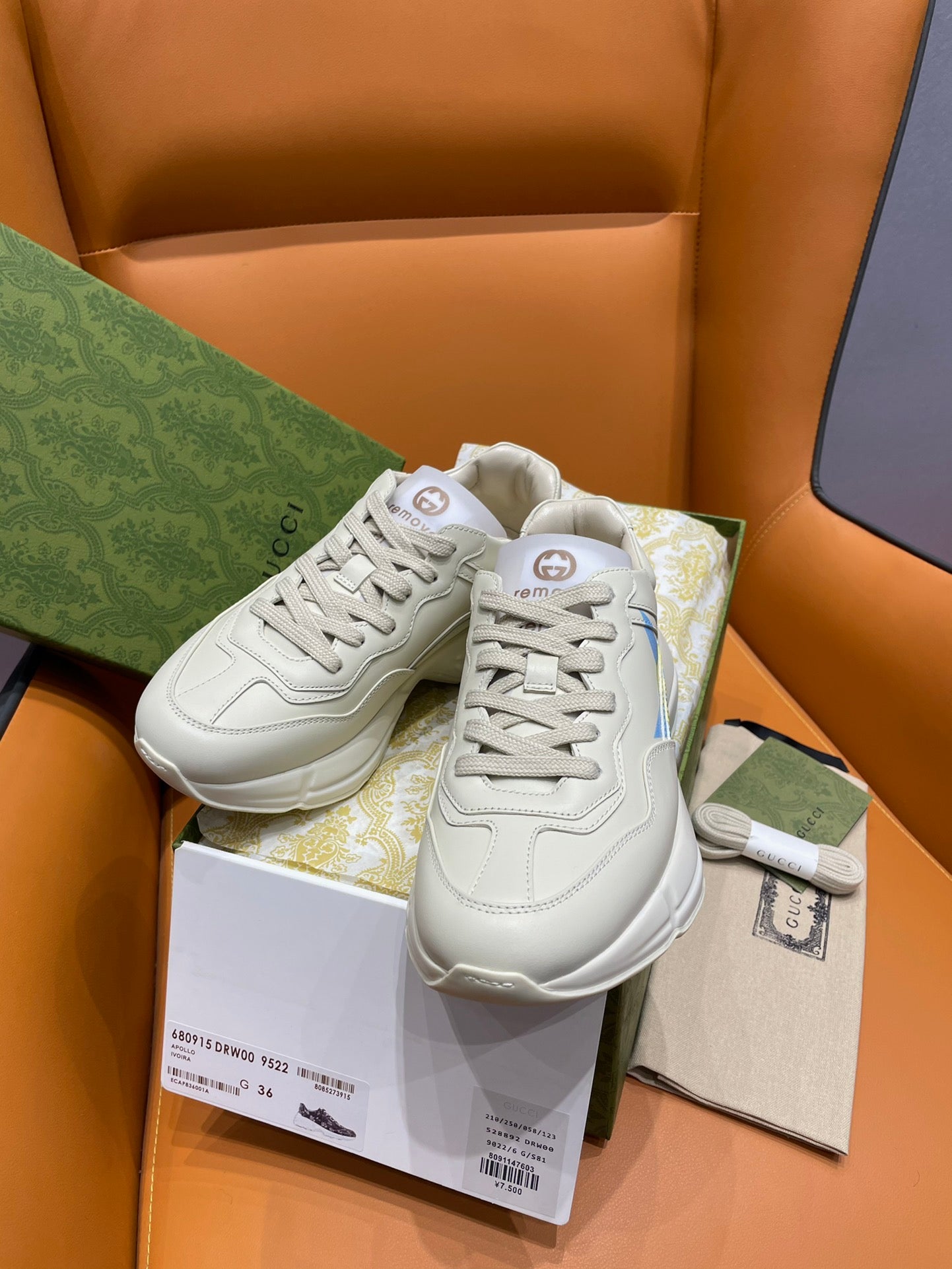 GUCCI sneakers 98