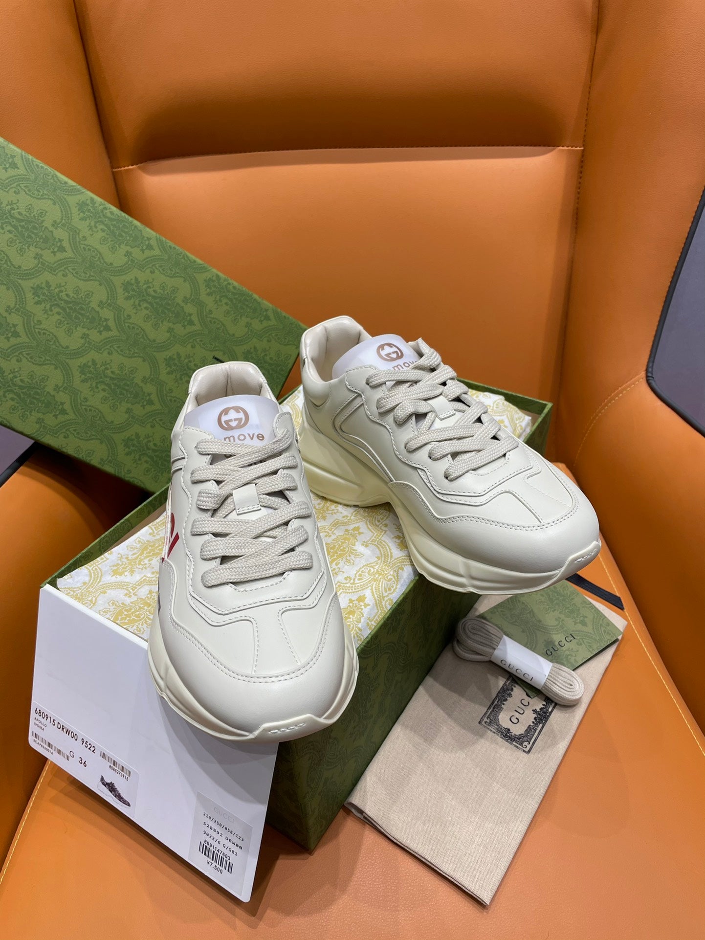 GUCCI sneakers 99