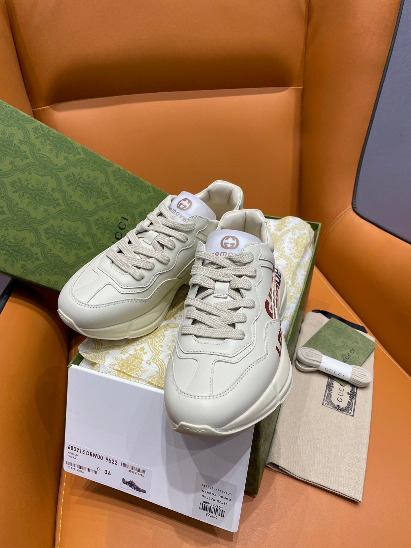 GUCCI sneakers 99