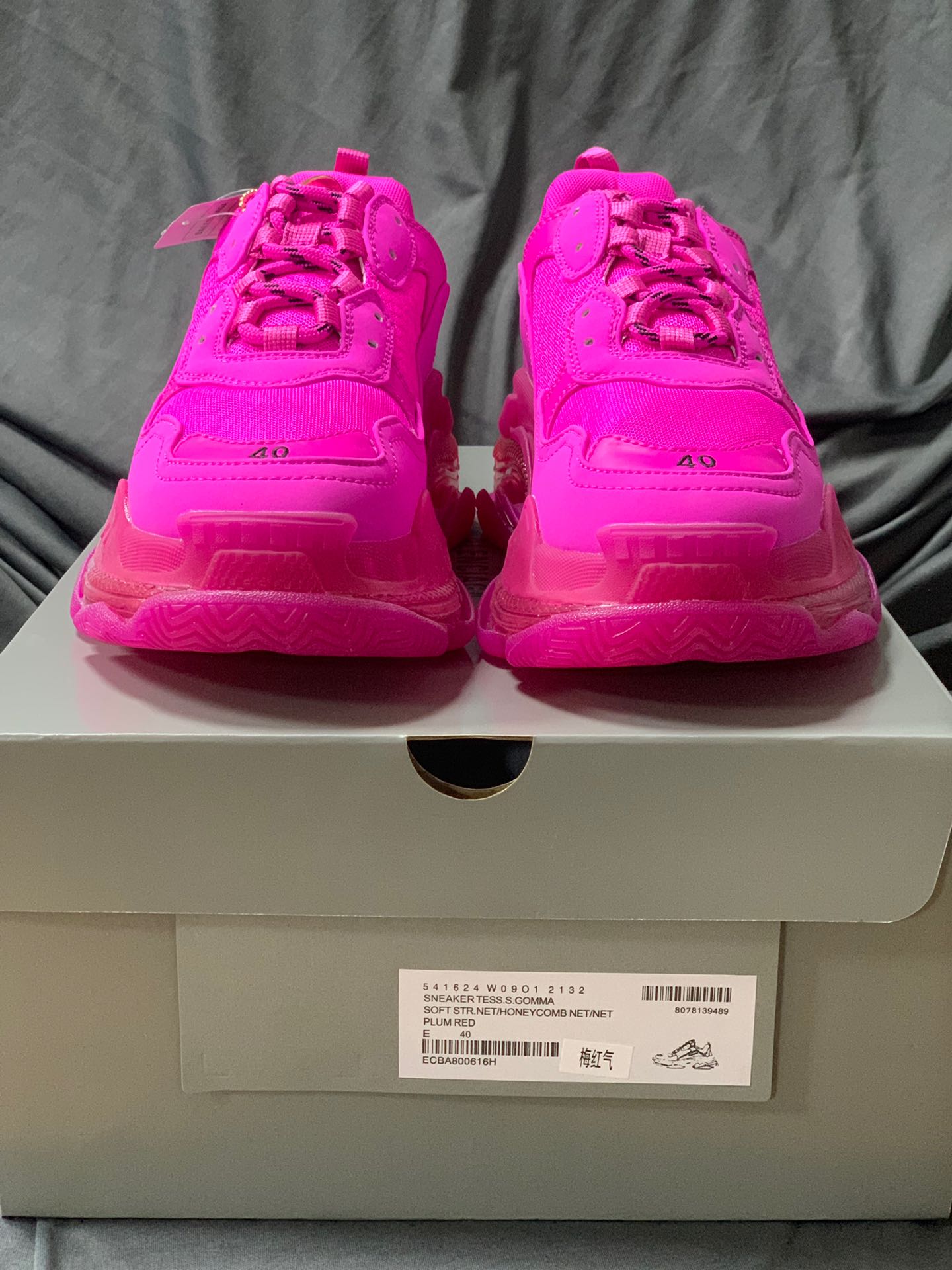 Balenciaga sneakers 71