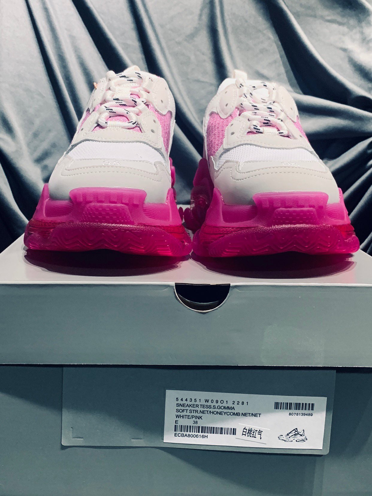 Balenciaga sneakers 74