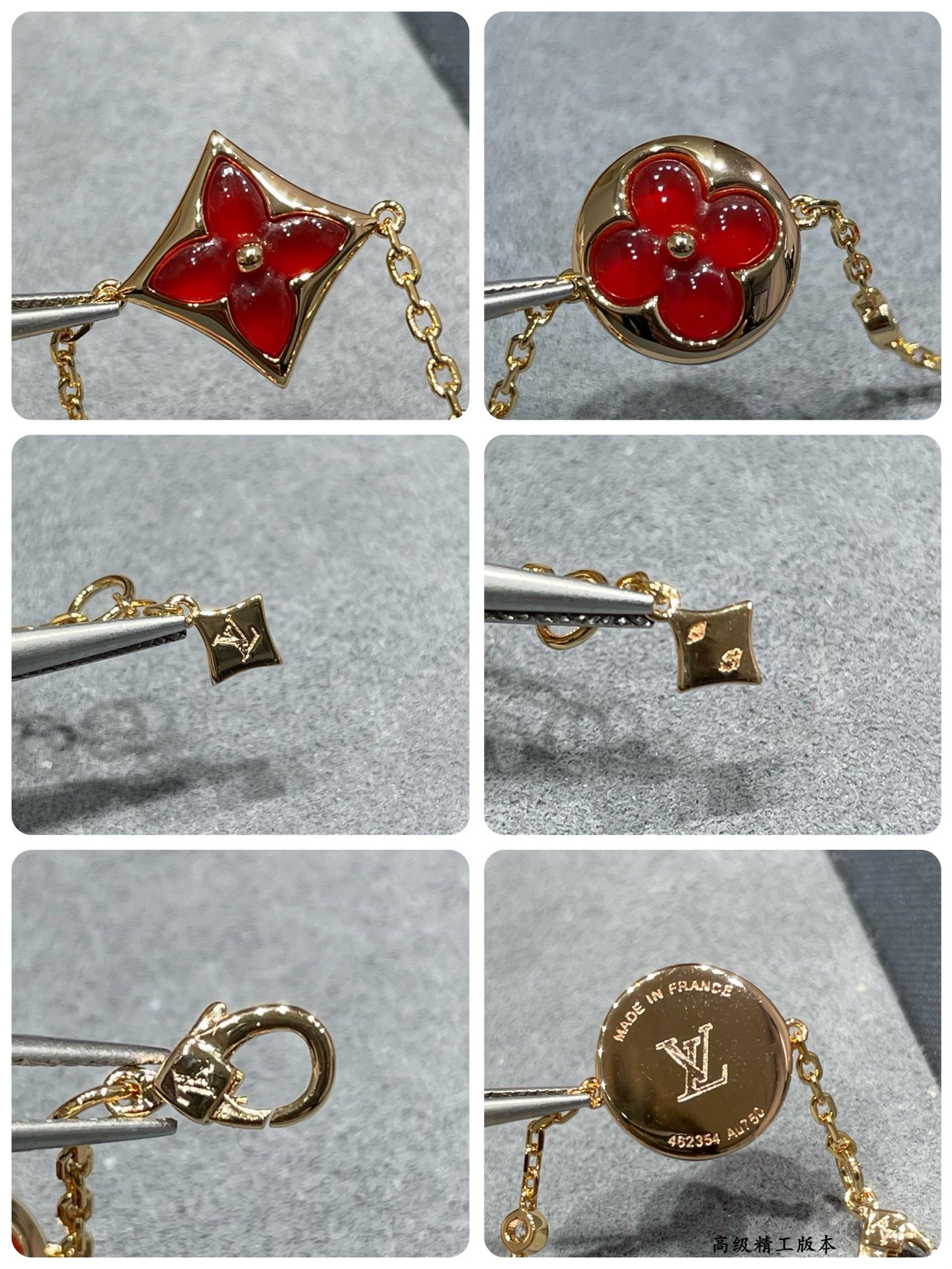 Louis Vuitton Luxury Bracelet | Timeless Design & Boutique-Grade Quality 14