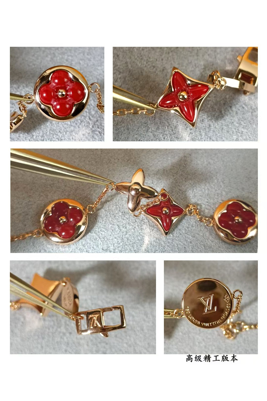 Louis Vuitton Luxury Bracelet | Timeless Design & Boutique-Grade Quality 133