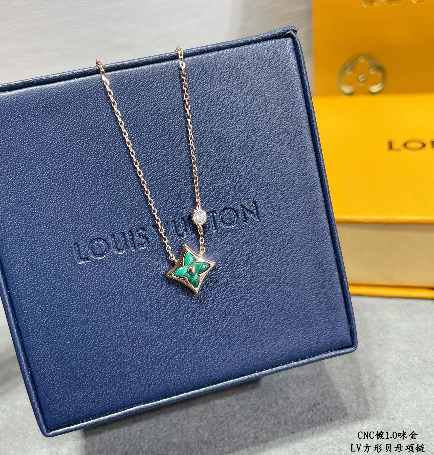 Louis Vuitton Luxury Necklace | Iconic Elegance & Boutique-Grade Quality 25