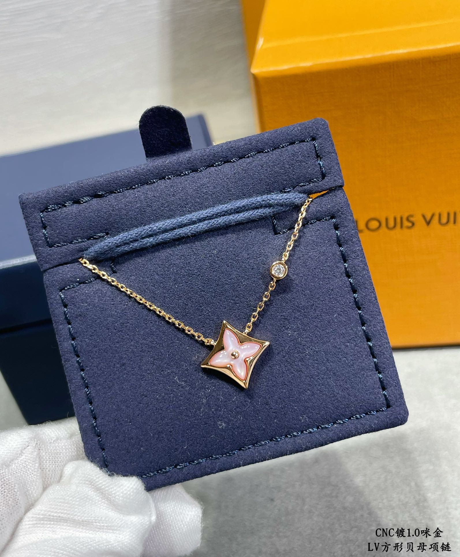 Louis Vuitton Luxury Necklace | Iconic Elegance & Boutique-Grade Quality 25