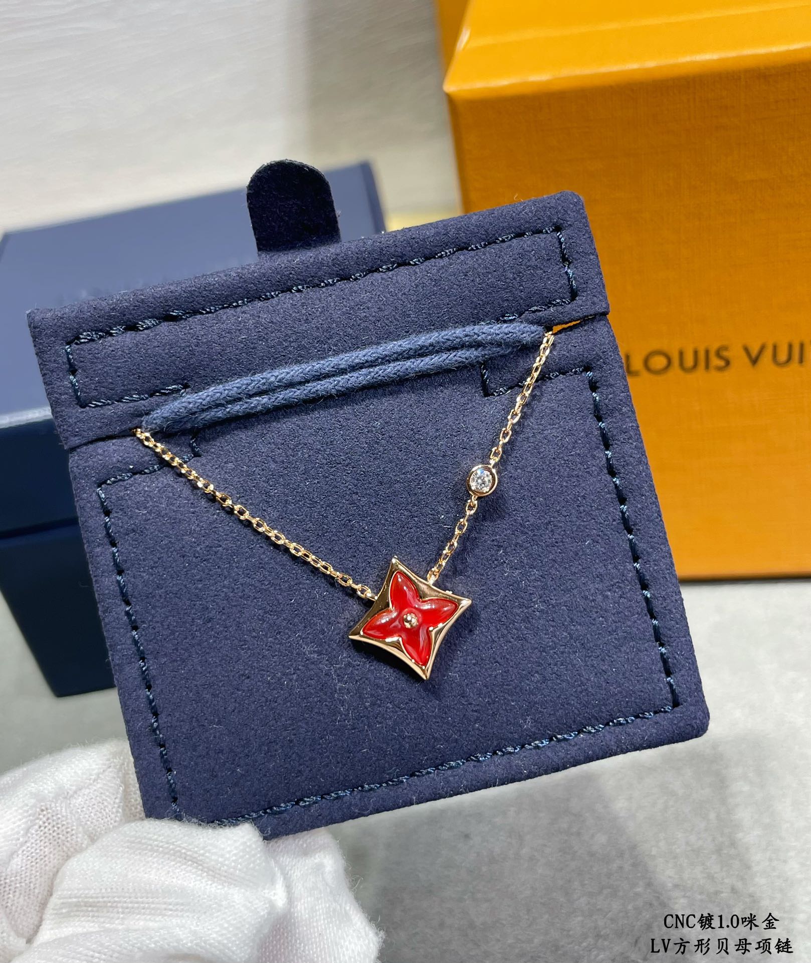 Louis Vuitton Luxury Necklace | Iconic Elegance & Boutique-Grade Quality 25