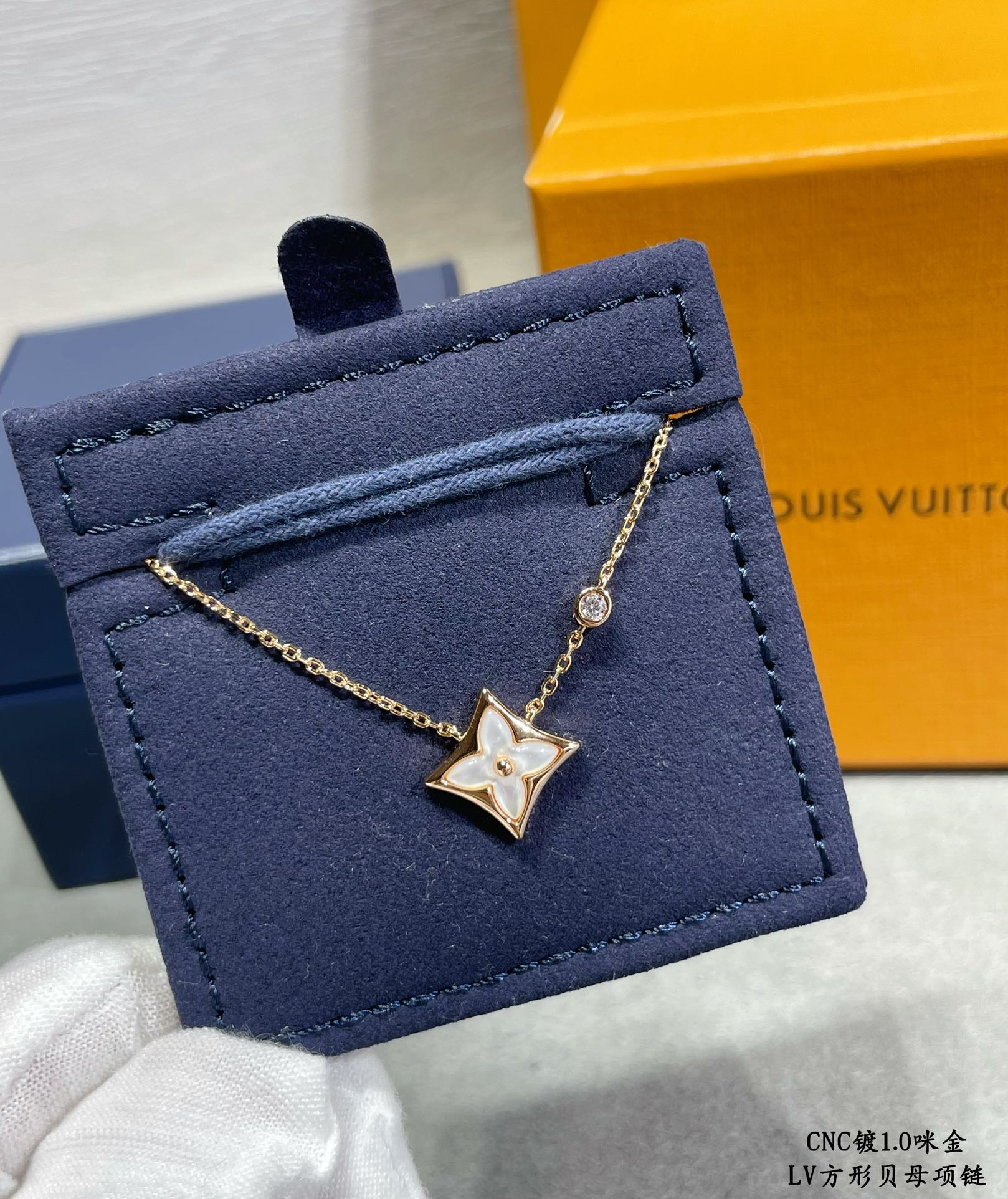 Louis Vuitton Luxury Necklace | Iconic Elegance & Boutique-Grade Quality 25