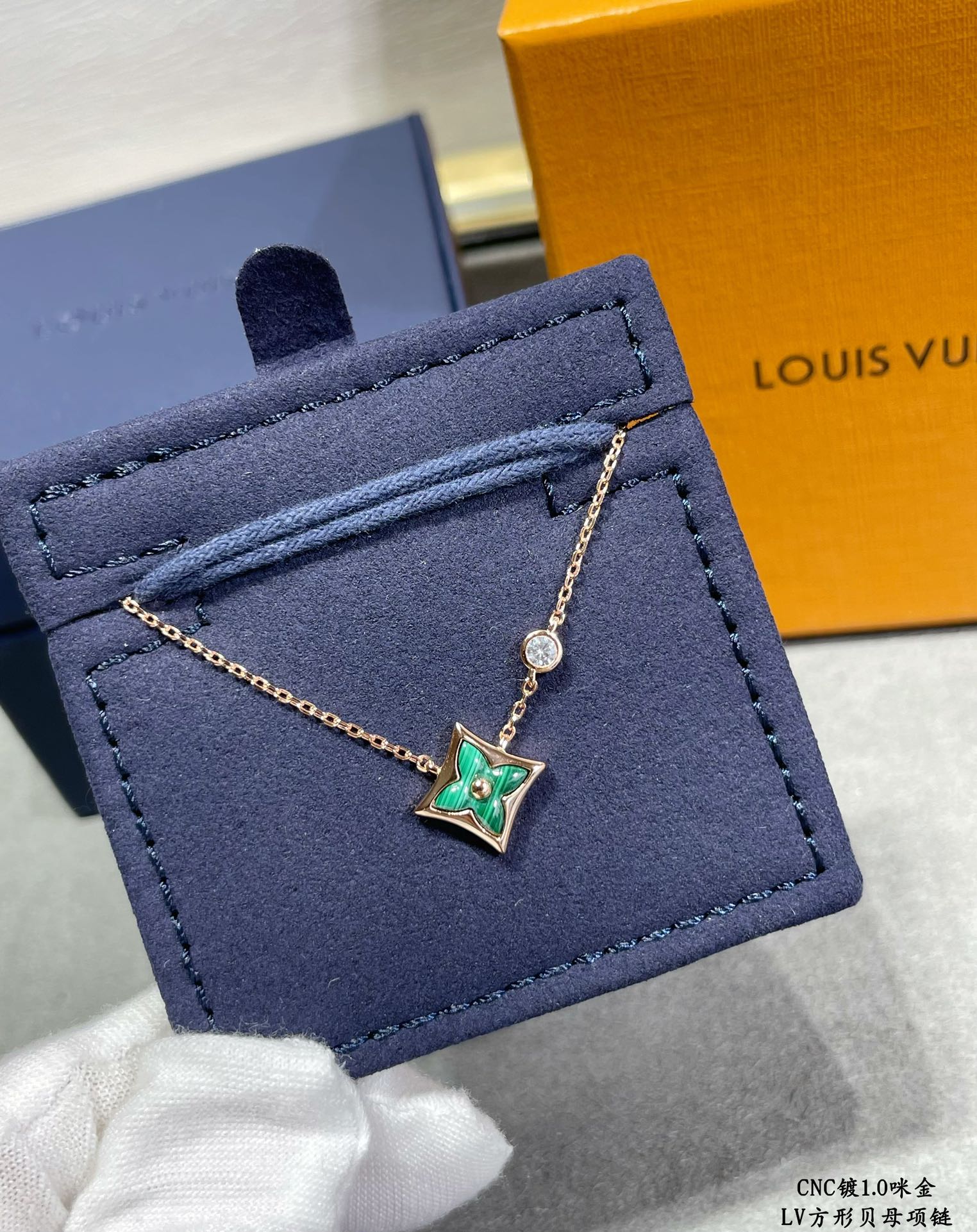 Louis Vuitton Luxury Necklace | Iconic Elegance & Boutique-Grade Quality 25