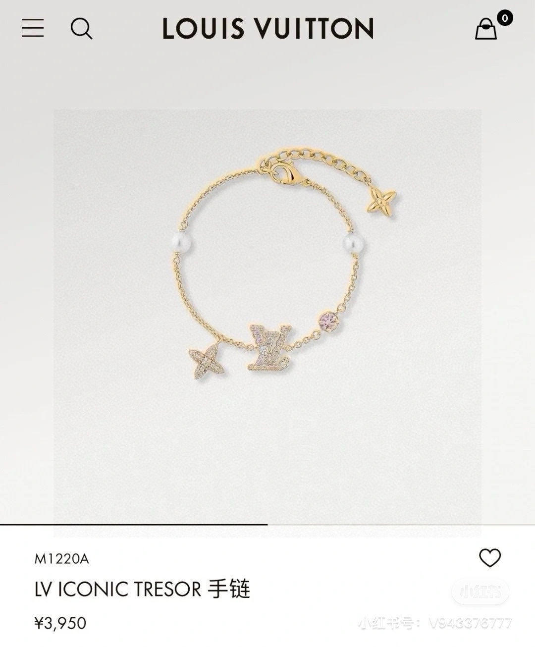 Louis Vuitton Luxury Necklace | Iconic Elegance & Boutique-Grade Quality 26