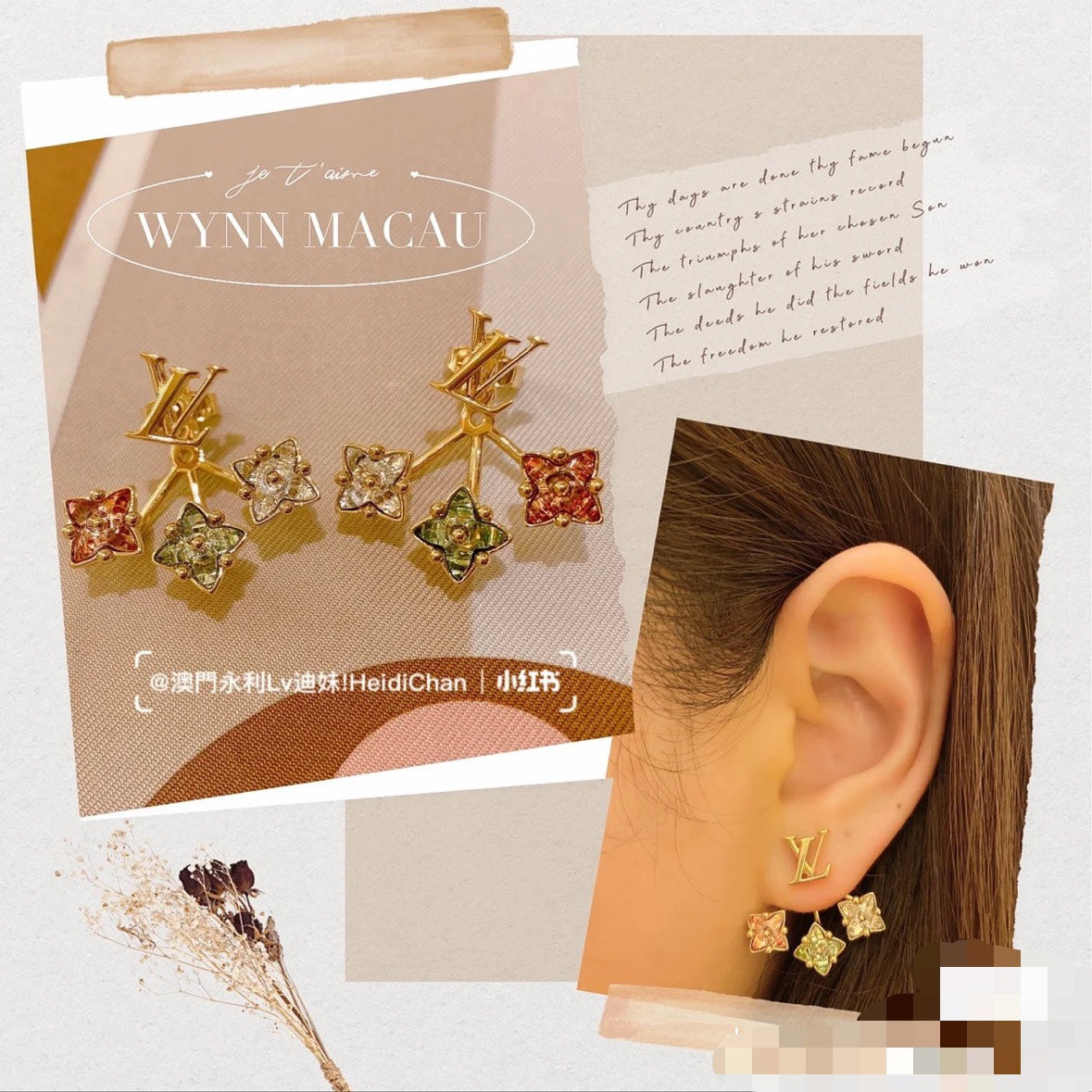 Louis Vuitton Luxury Earrings | Iconic Elegance & Boutique-Grade Quality 87