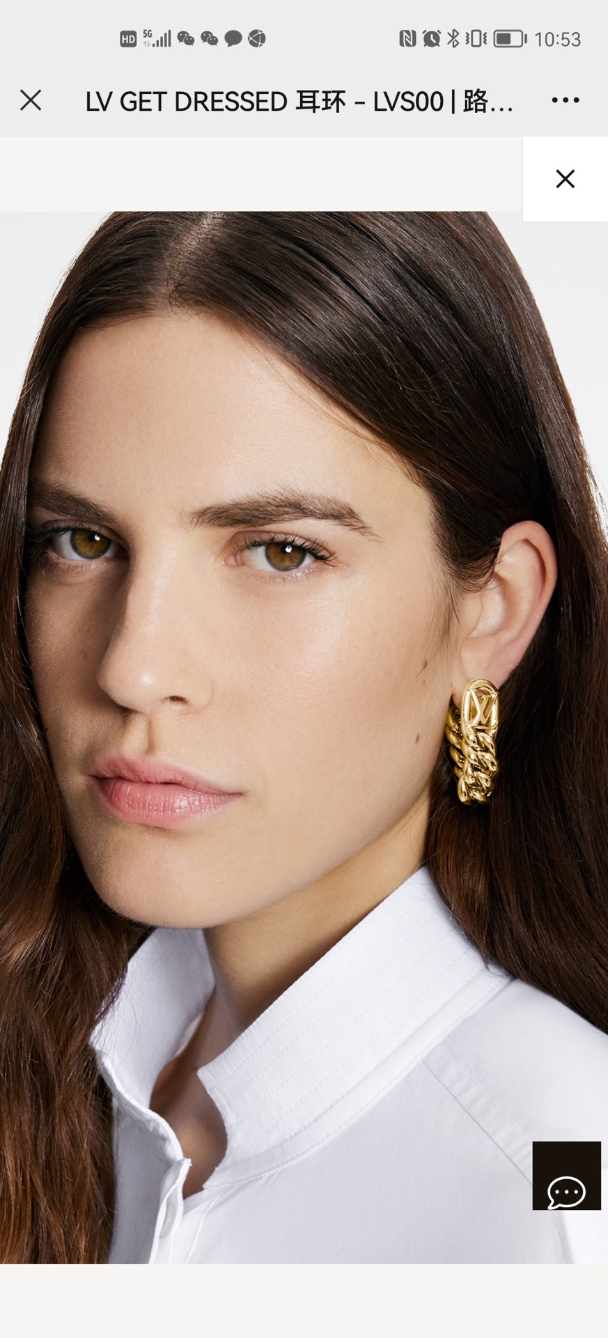 Louis Vuitton Luxury Earrings | Iconic Elegance & Boutique-Grade Quality 99