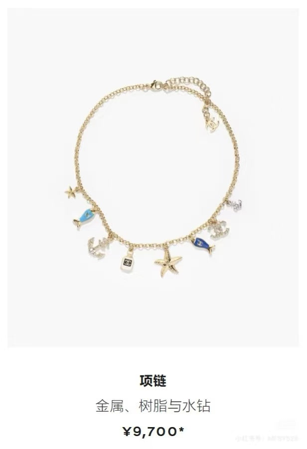 Chanel Luxury Necklace | Timeless Elegance & Boutique-Grade Quality 21