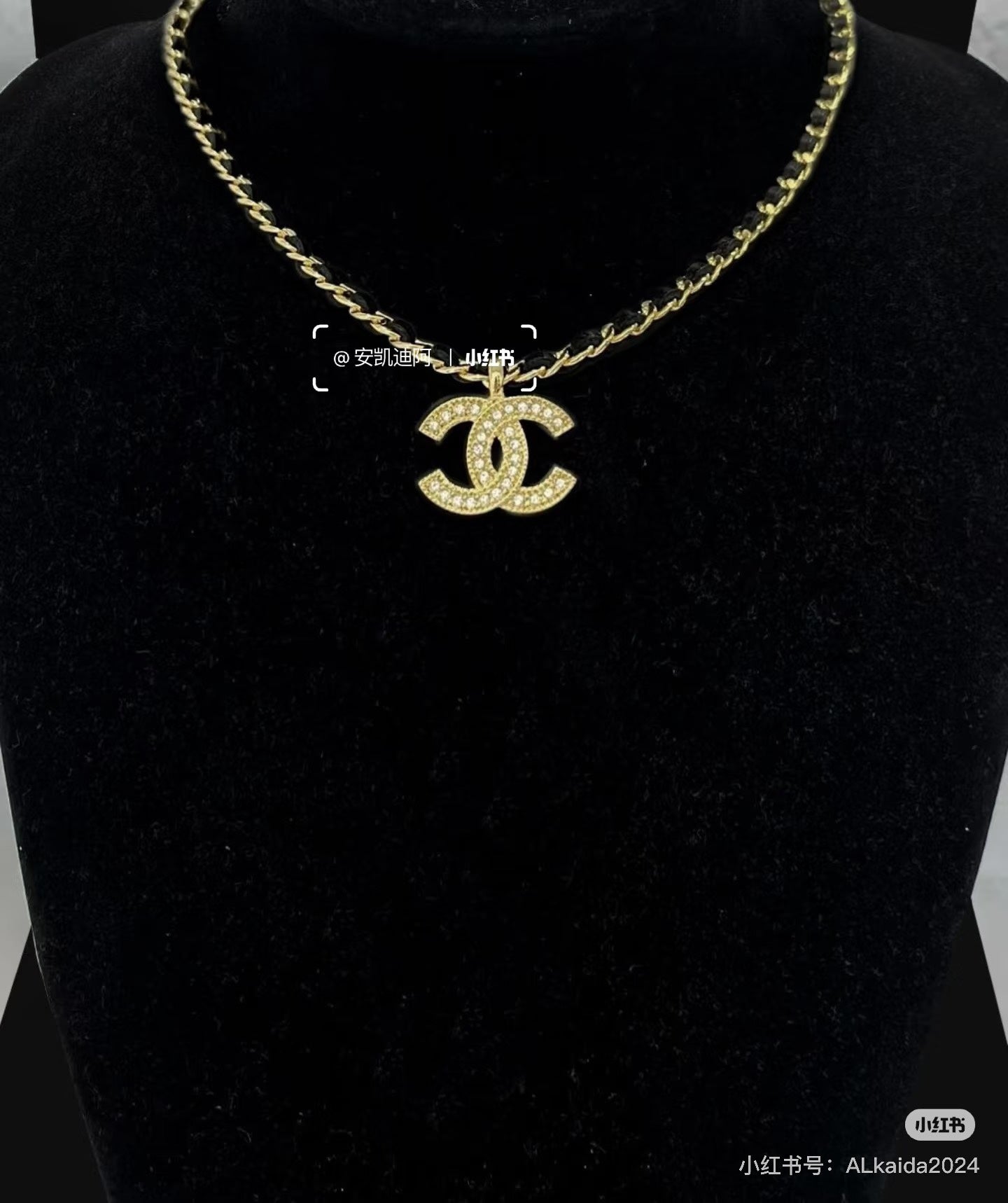 Chanel Luxury Necklace | Timeless Elegance & Boutique-Grade Quality 30