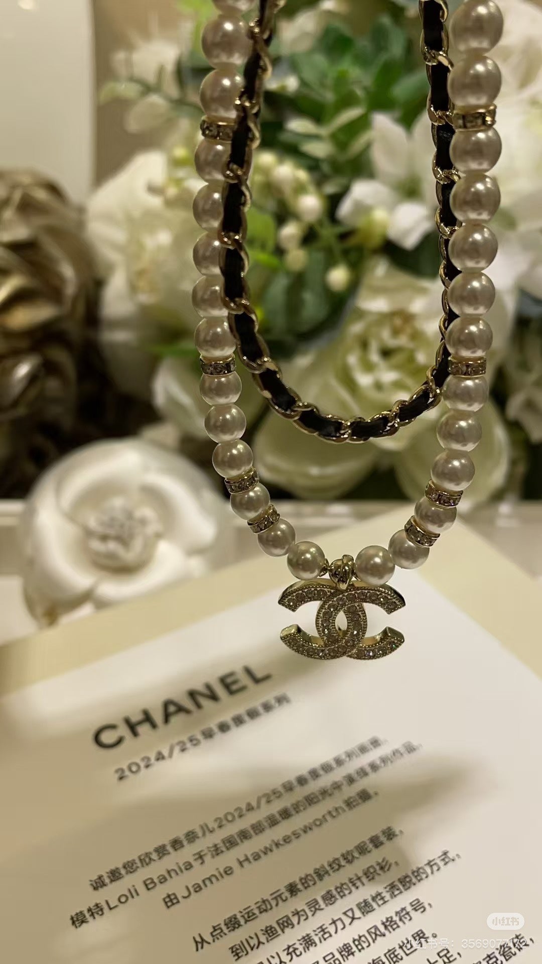 Chanel Luxury Necklace | Timeless Elegance & Boutique-Grade Quality 31