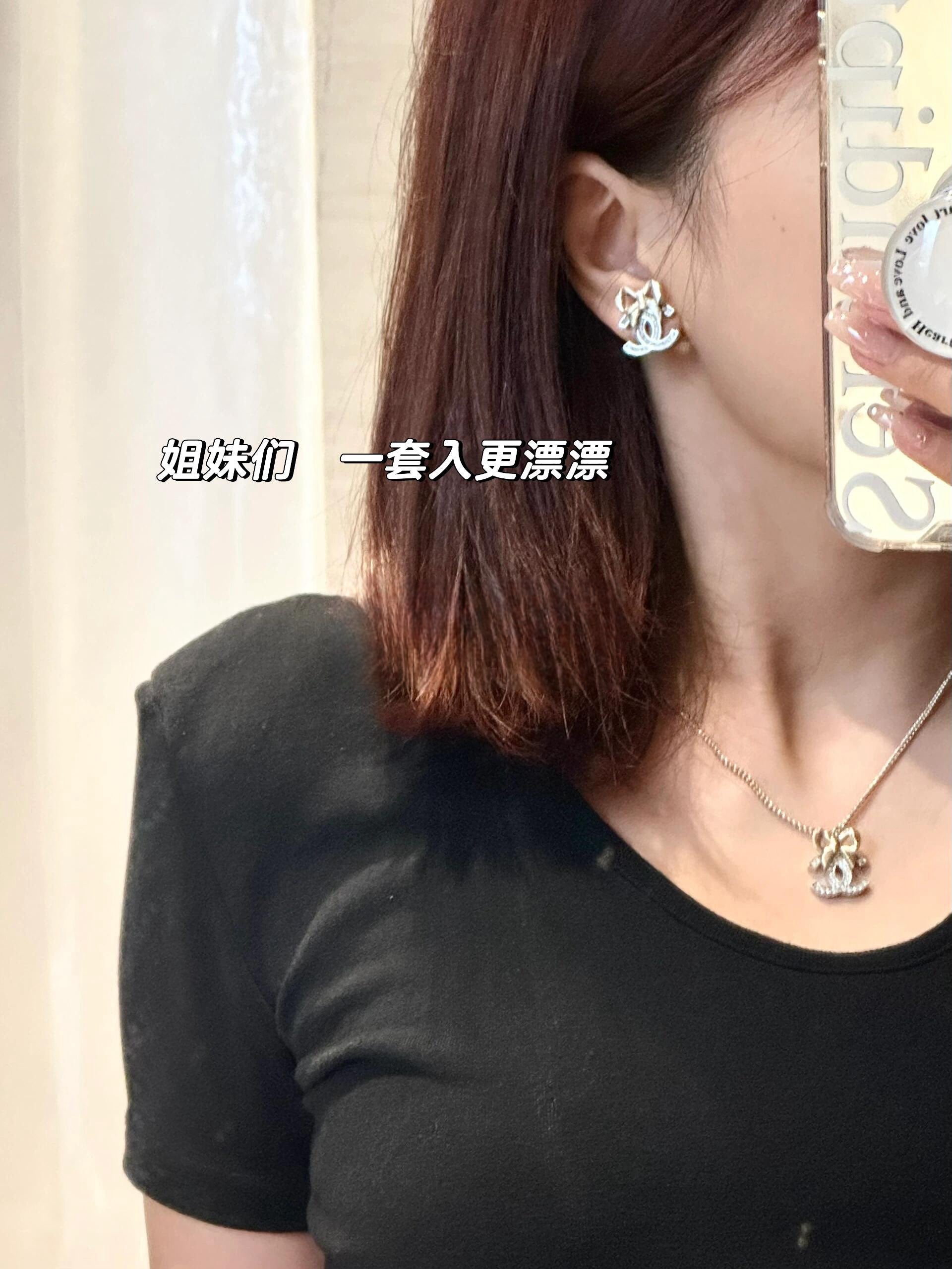 Chanel Luxury Necklace | Timeless Elegance & Boutique-Grade Quality 34