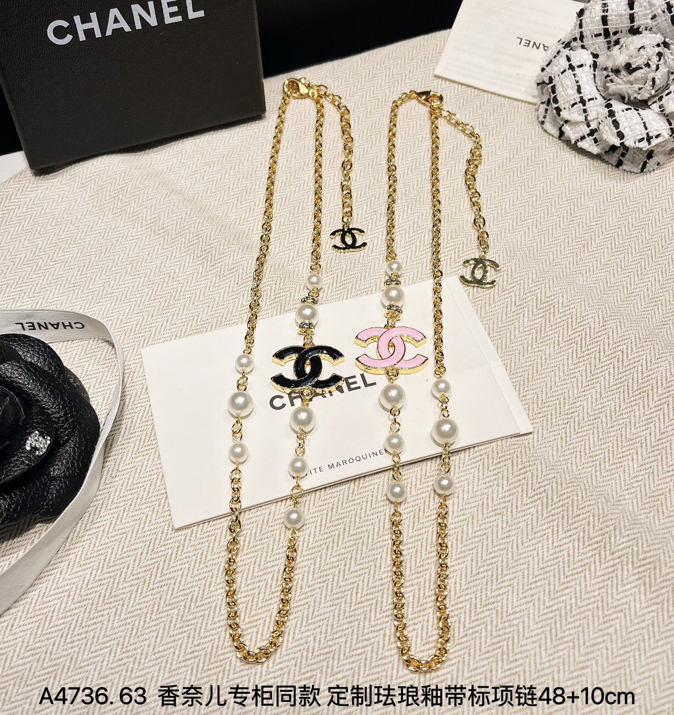 Chanel Luxury Necklace | Timeless Elegance & Boutique-Grade Quality 54