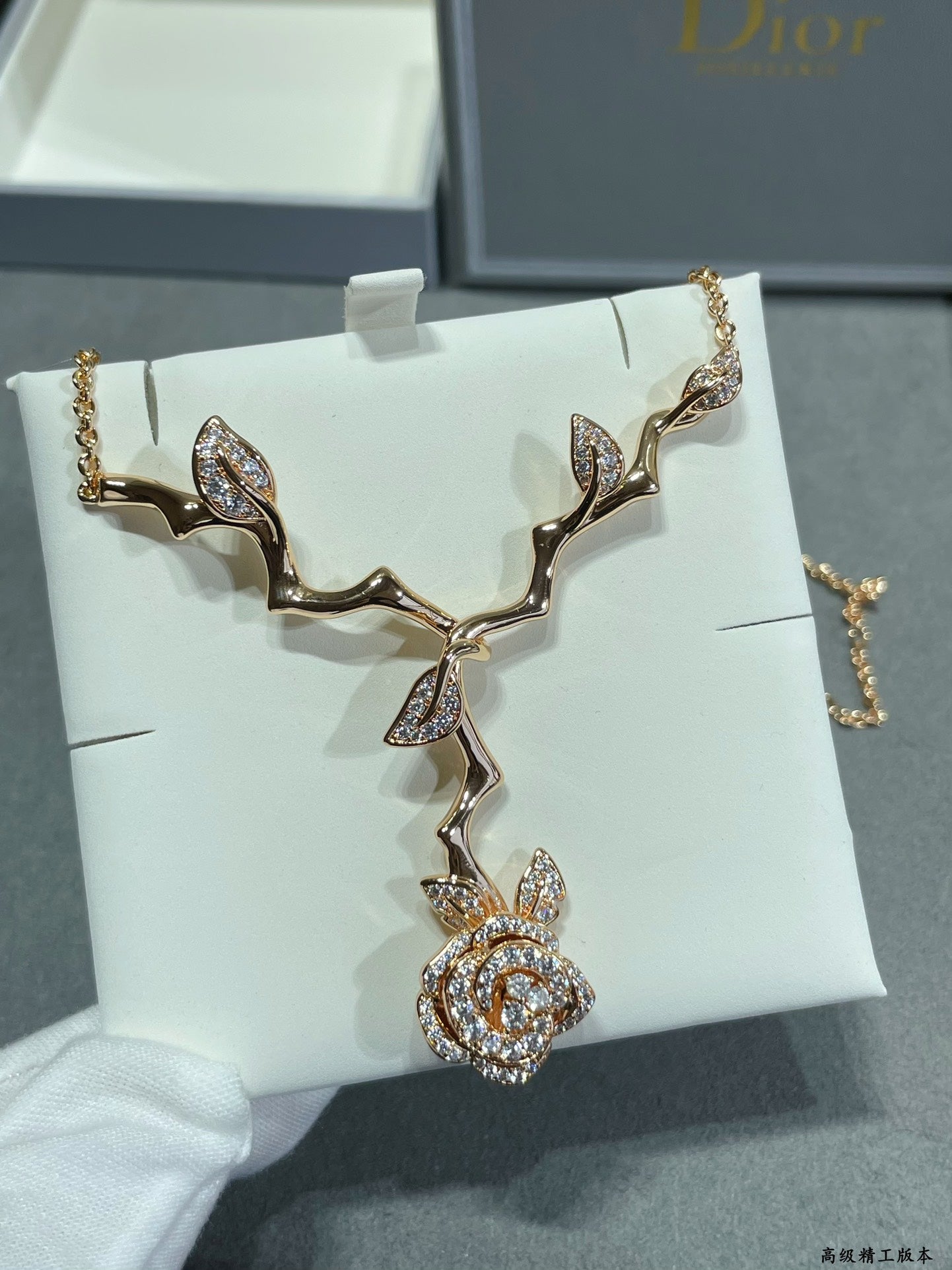 Dior Luxury Necklace | Timeless Elegance & Boutique-Grade Quality 29