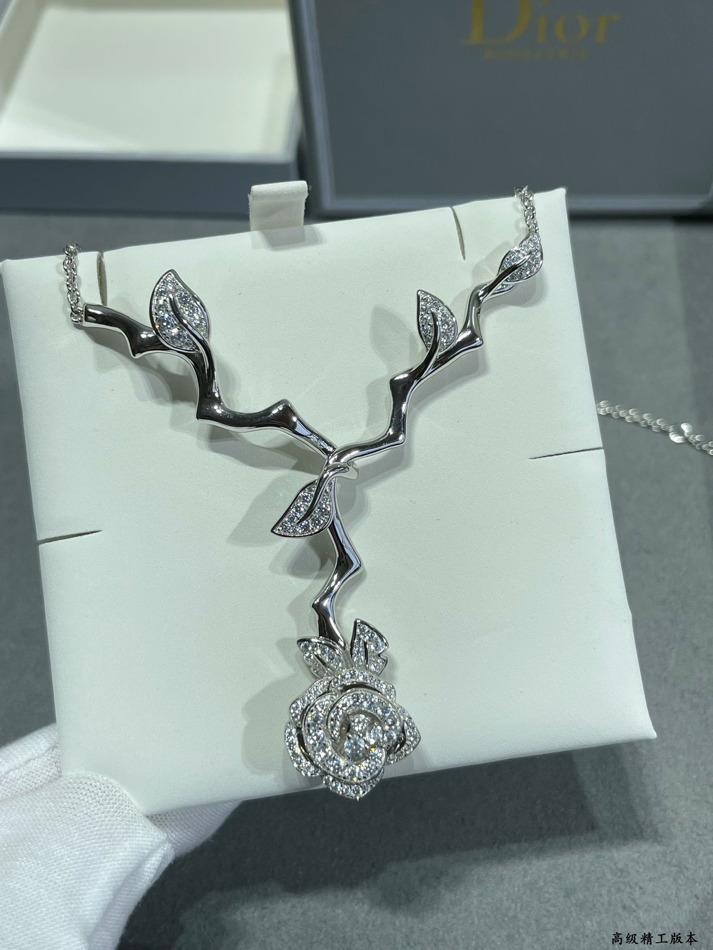 Dior Luxury Necklace | Timeless Elegance & Boutique-Grade Quality 29
