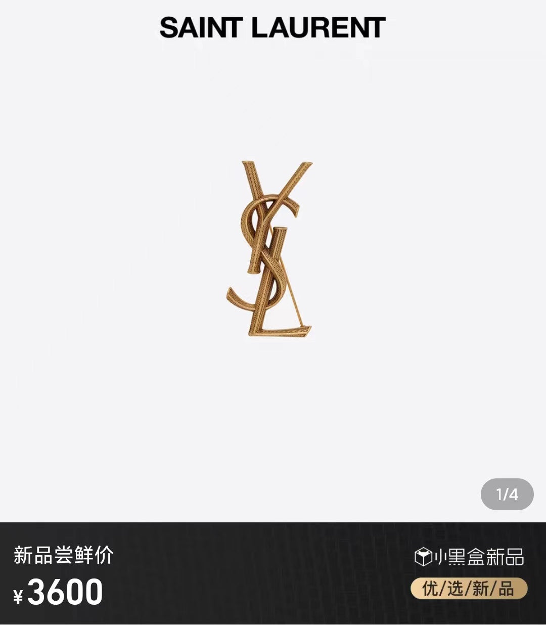 YSL Luxury Brooch | Iconic Elegance & Boutique-Grade Quality 21