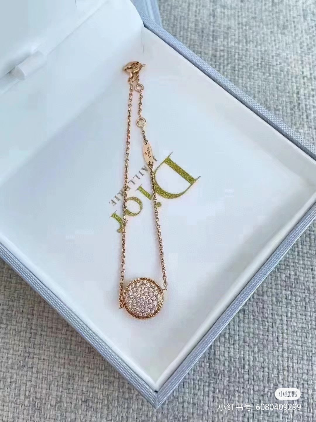 Dior Luxury Bracelet | Iconic Elegance & Boutique-Grade Quality 47