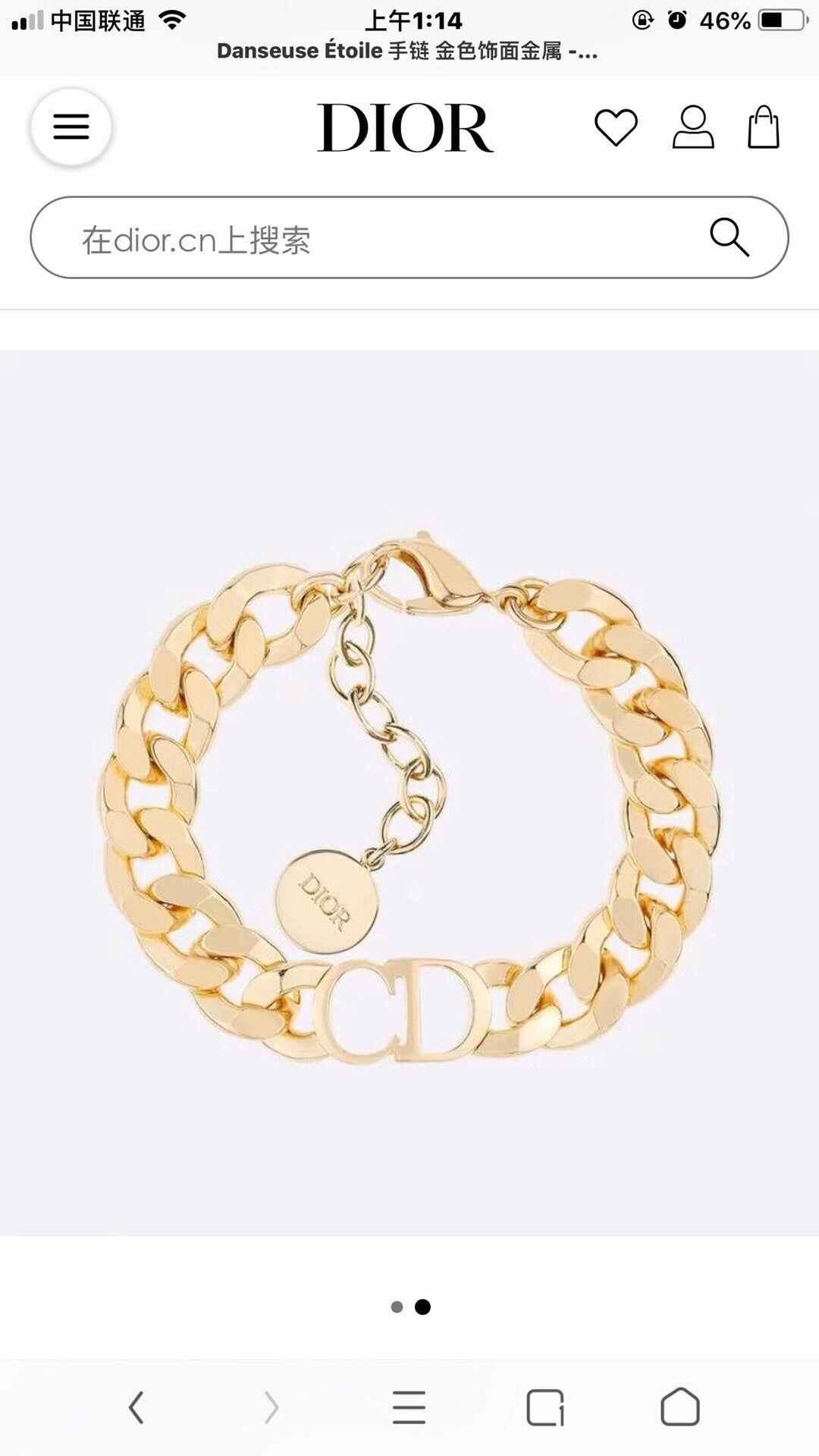 Dior Luxury Bracelet | Iconic Elegance & Boutique-Grade Quality 64