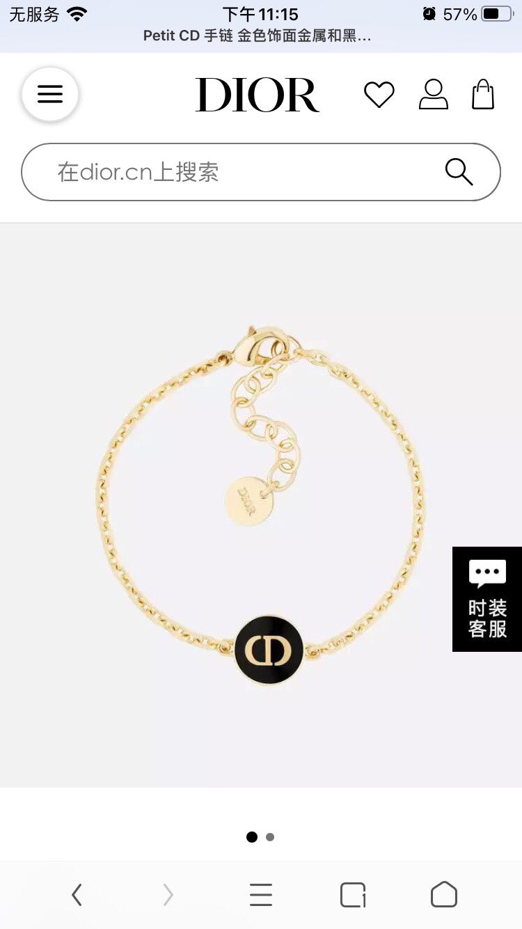 Dior Luxury Bracelet | Iconic Elegance & Boutique-Grade Quality 67