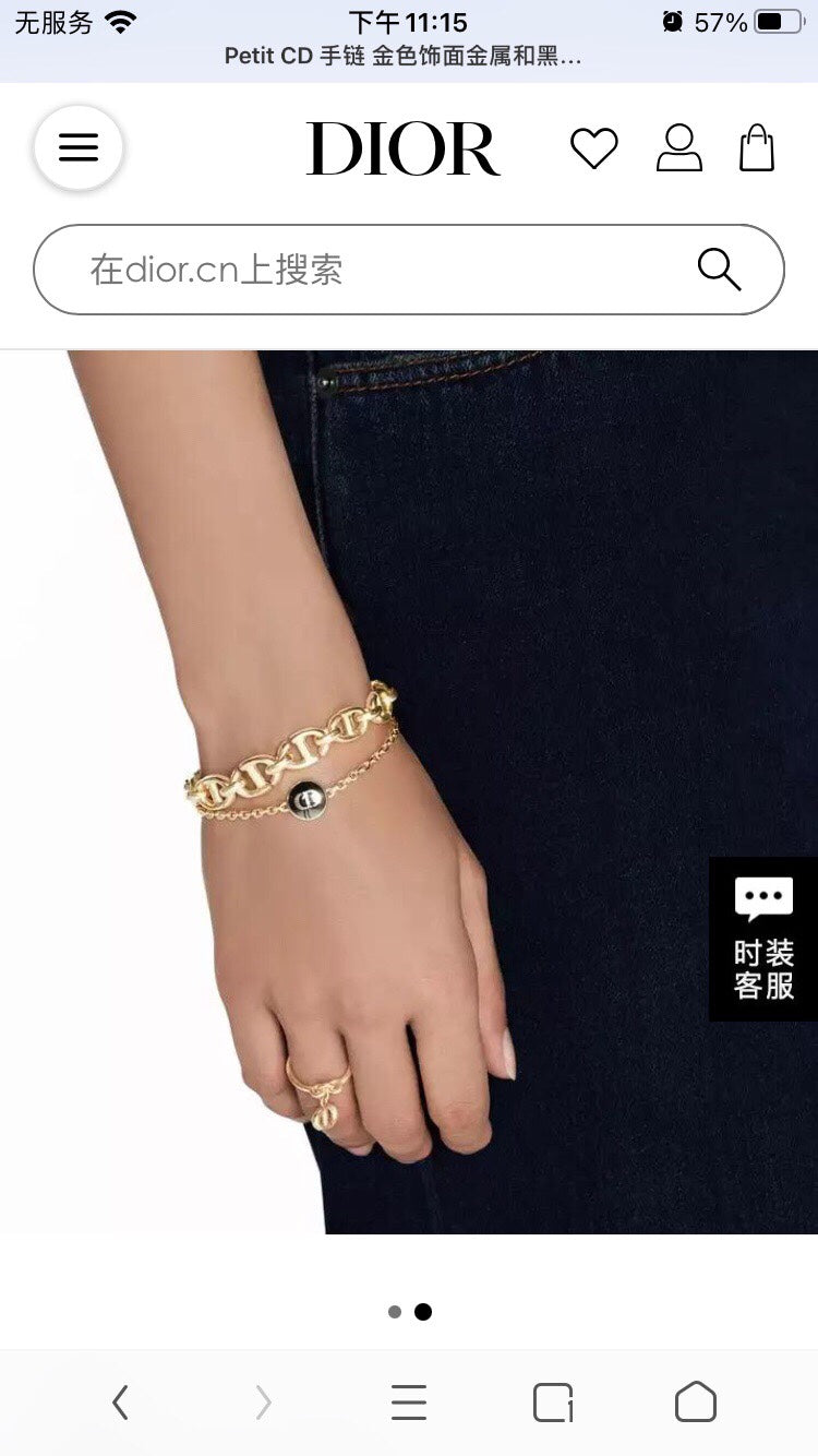 Dior Luxury Bracelet | Iconic Elegance & Boutique-Grade Quality 67